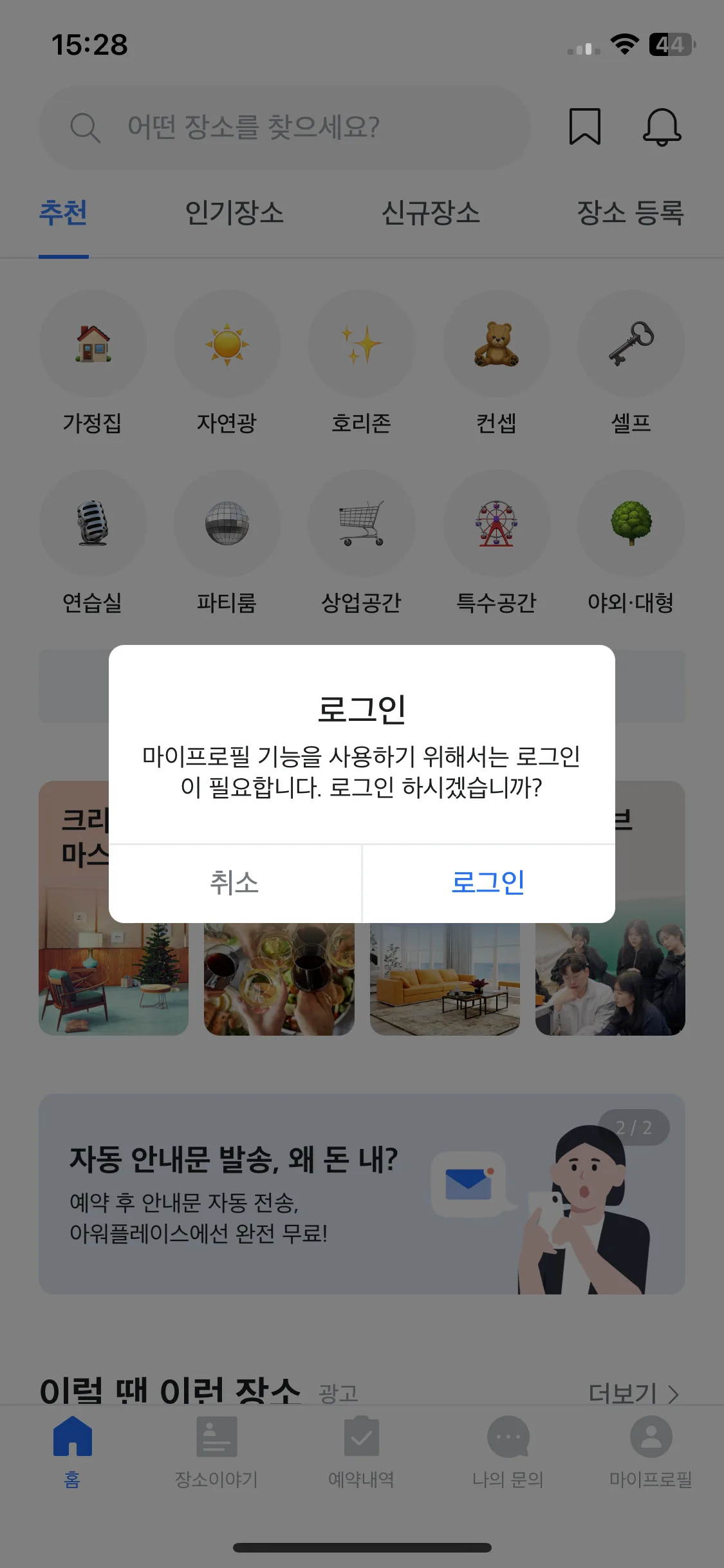 Test Image 1