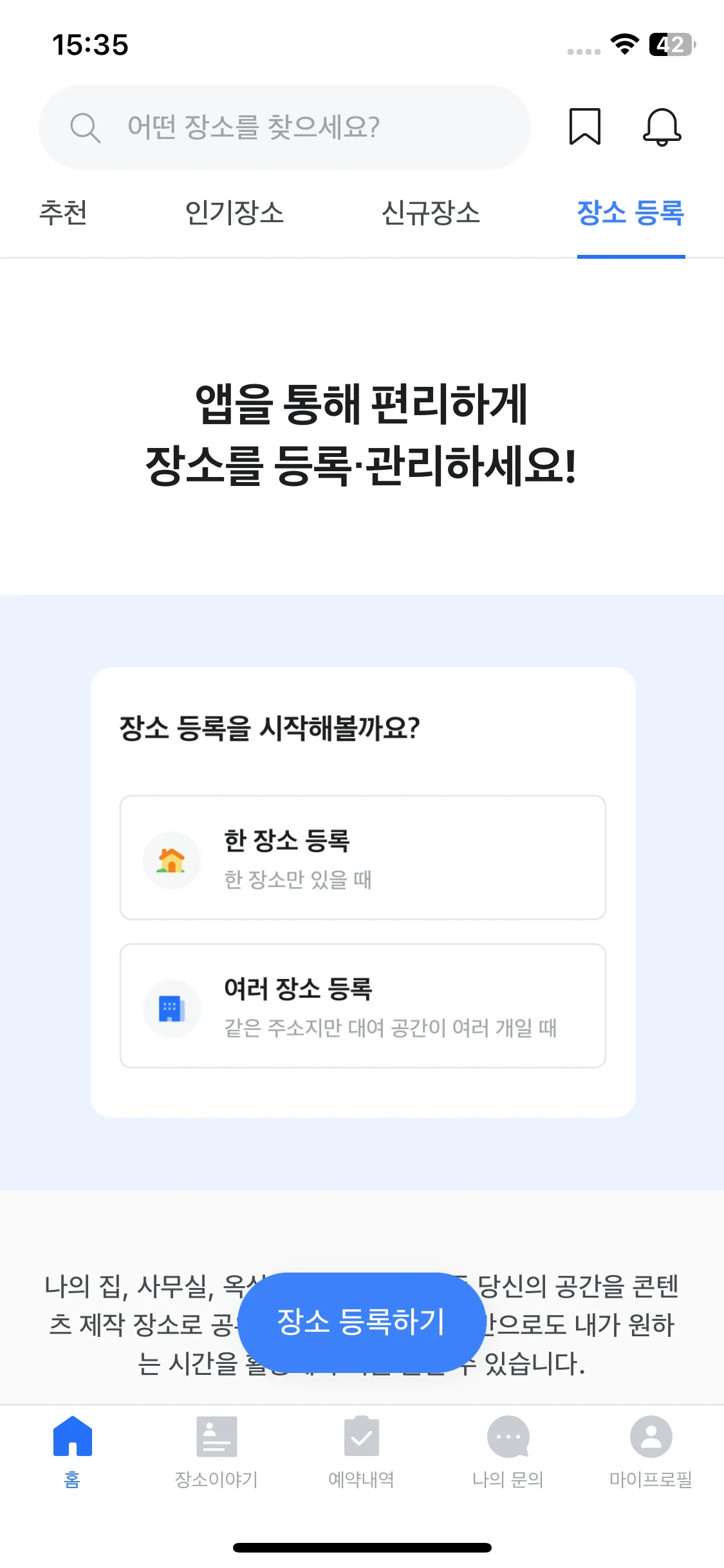 Test Image 3