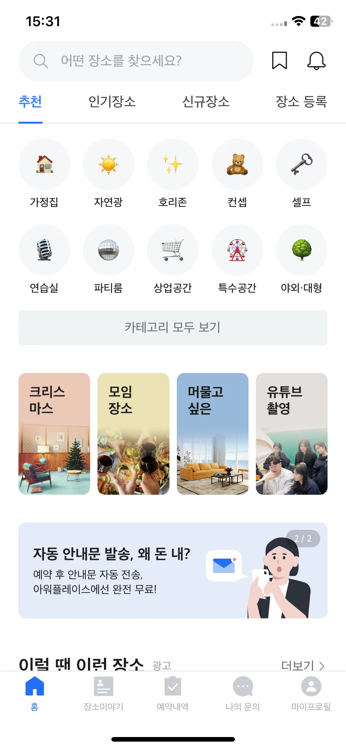 Test Image 3