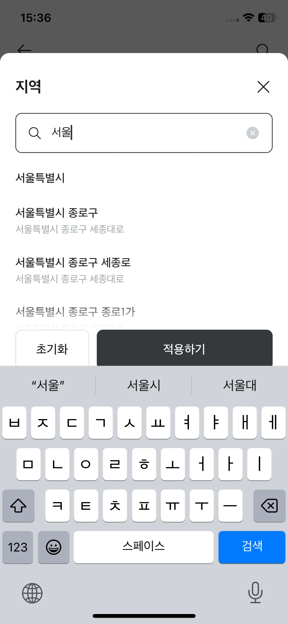 Test Image 10