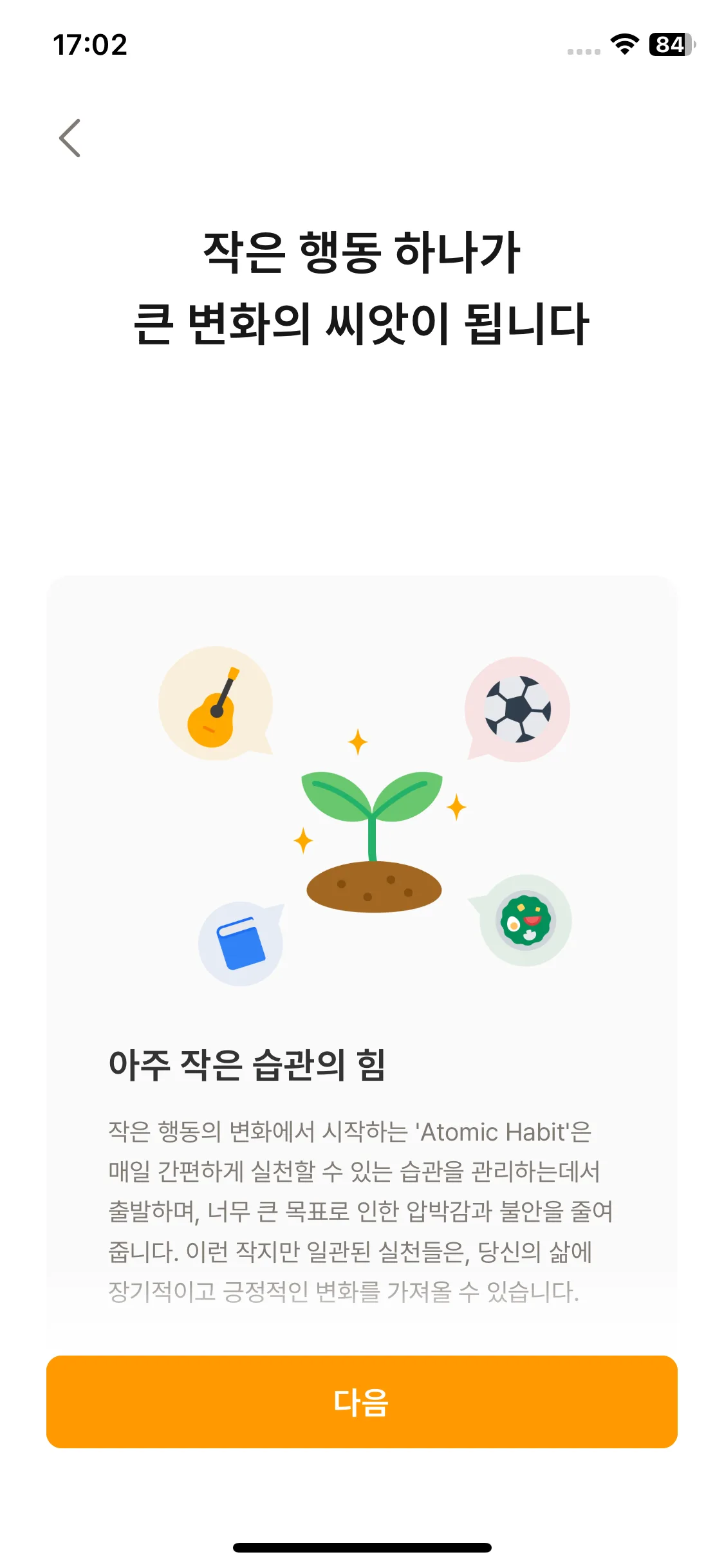 Test Image 9