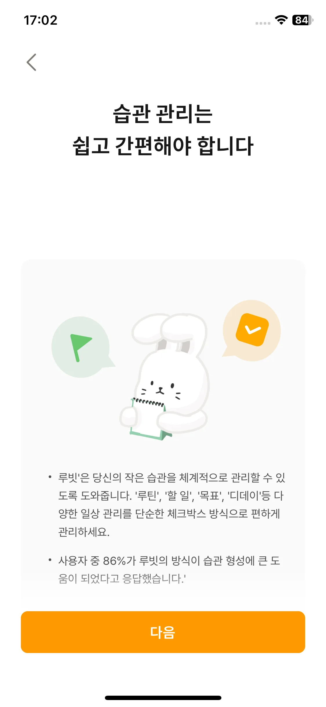 Test Image 10