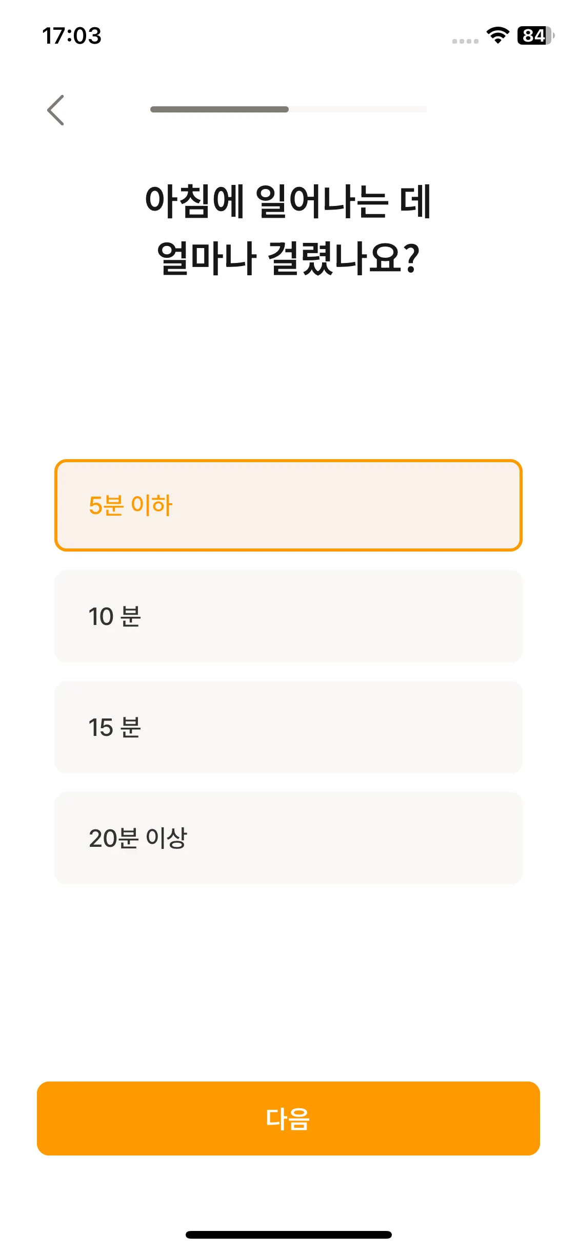 Test Image 14