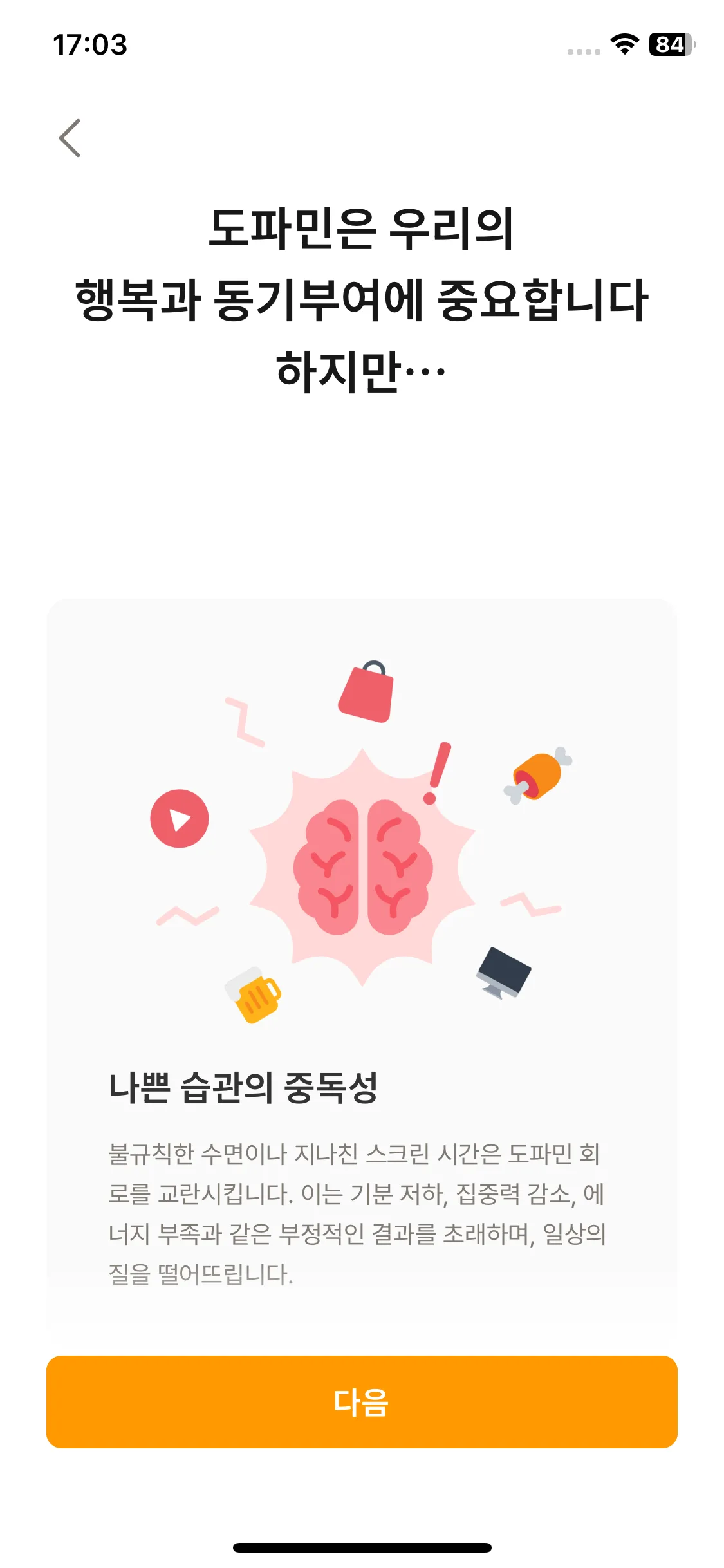 Test Image 19