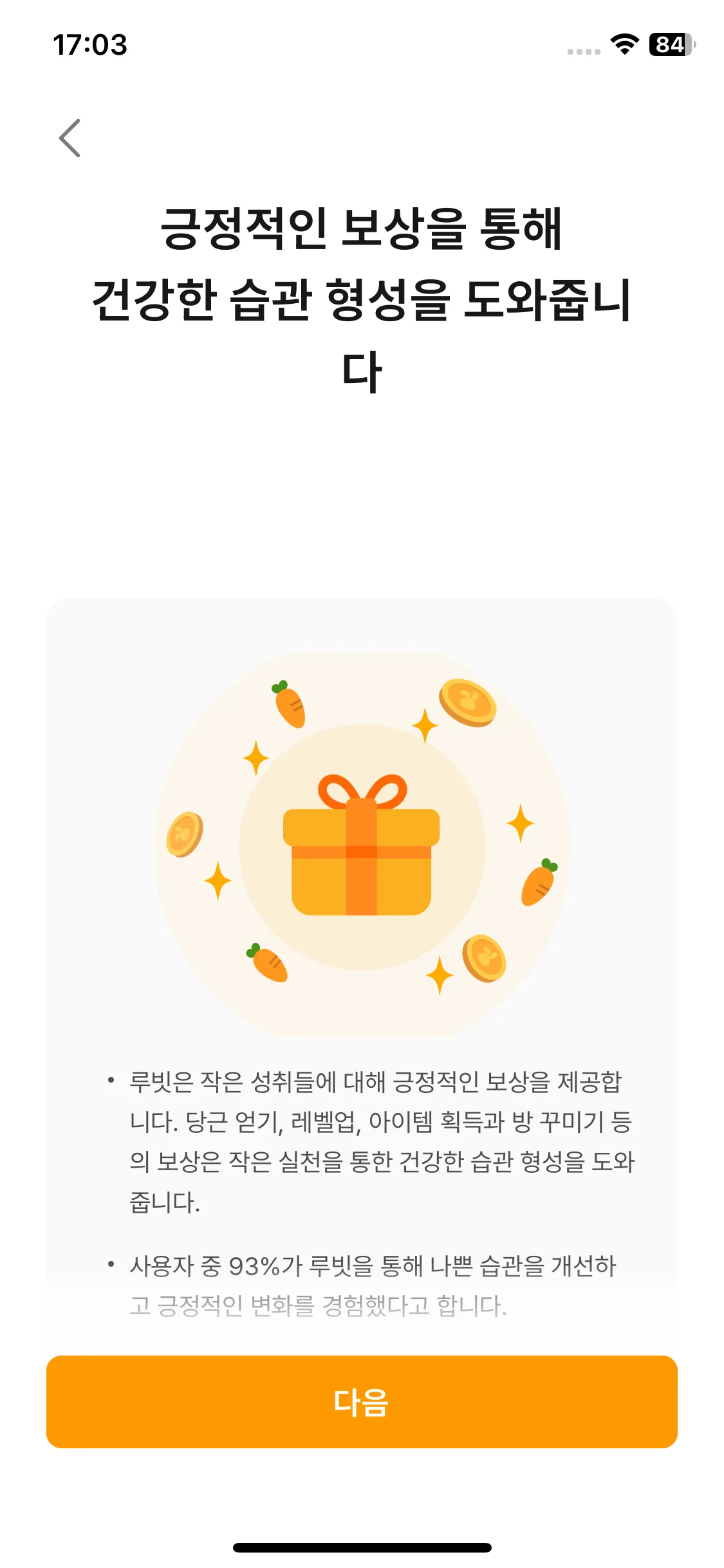 Test Image 20