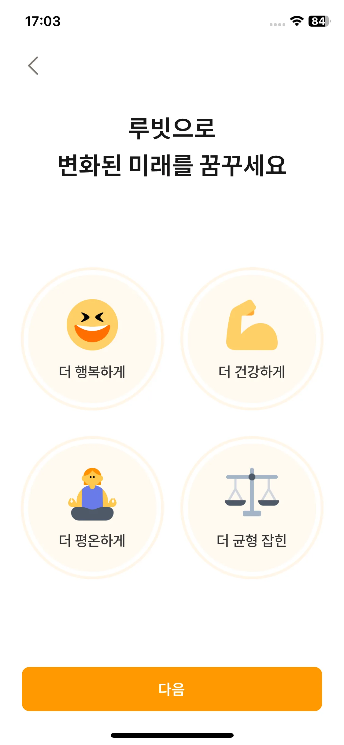 Test Image 22