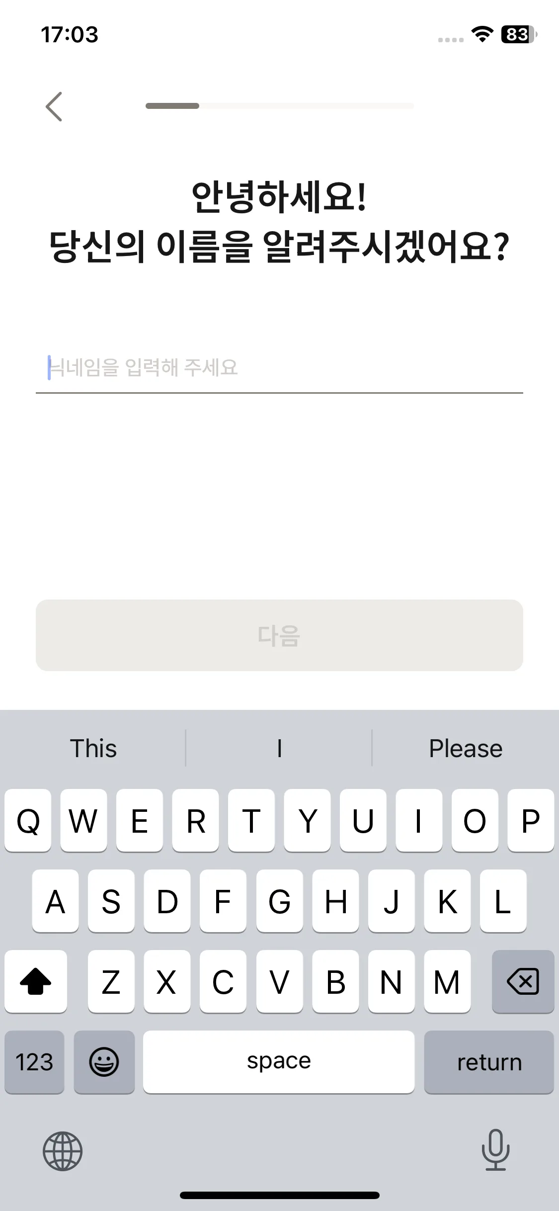 Test Image 25
