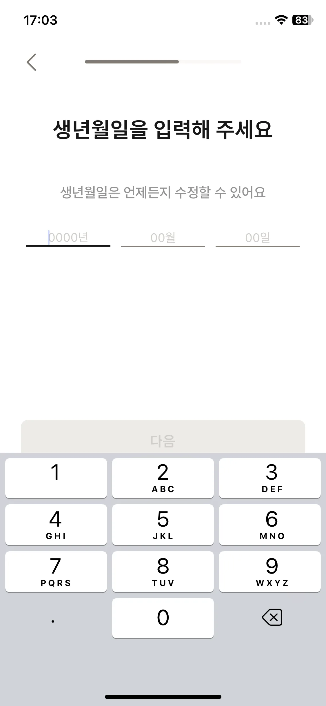 Test Image 29