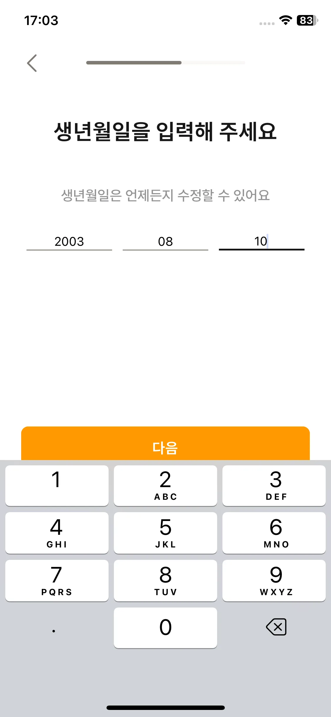 Test Image 30