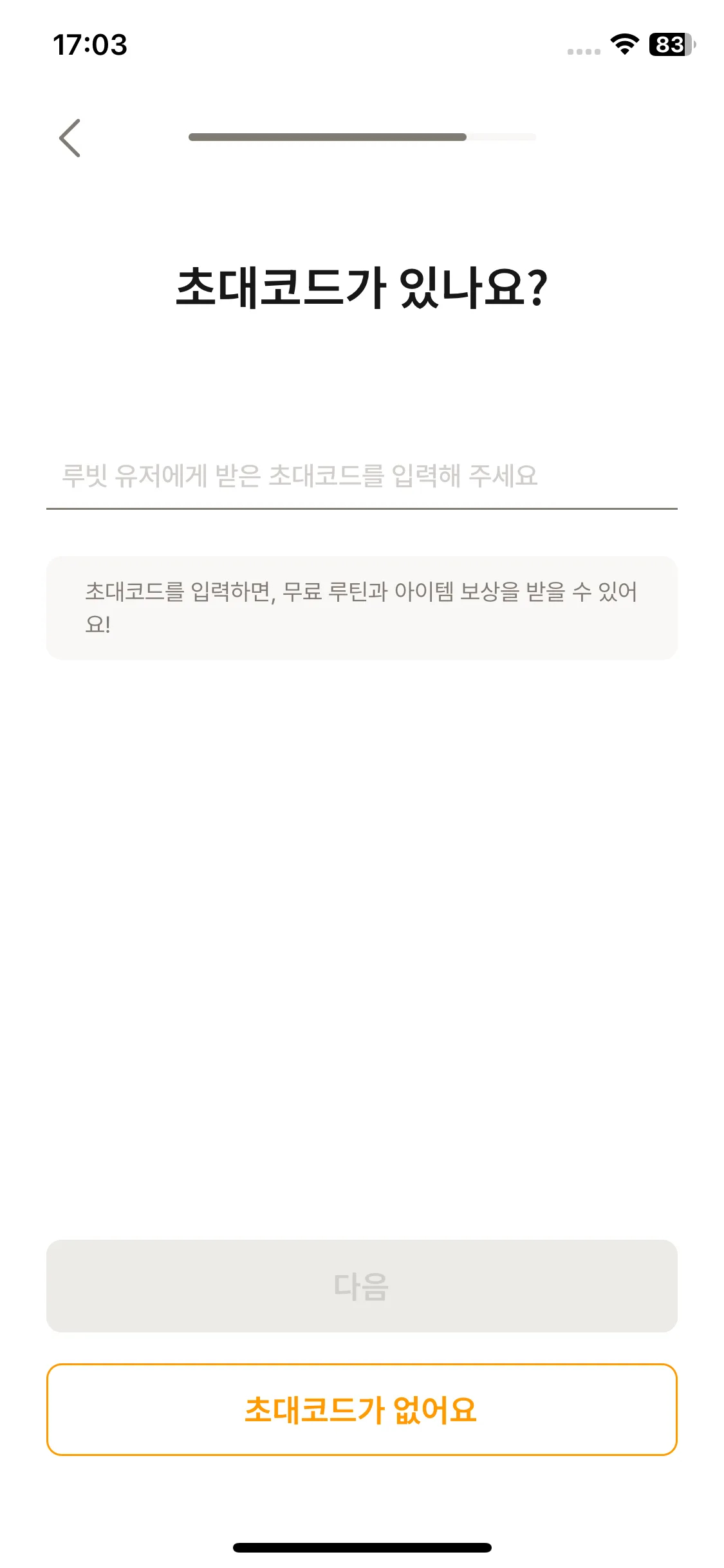Test Image 31