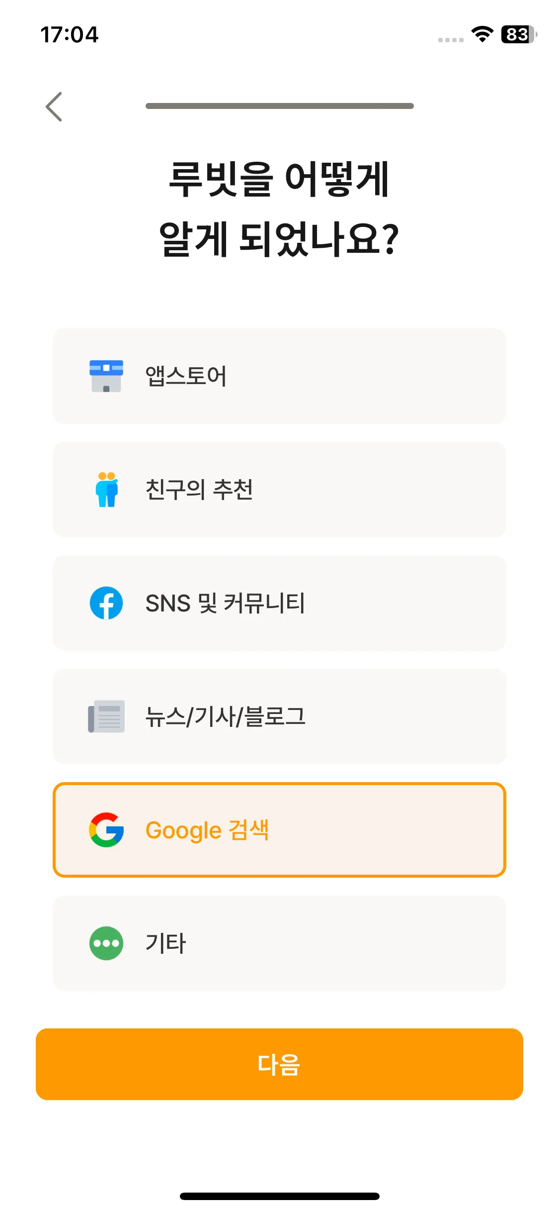 Test Image 33