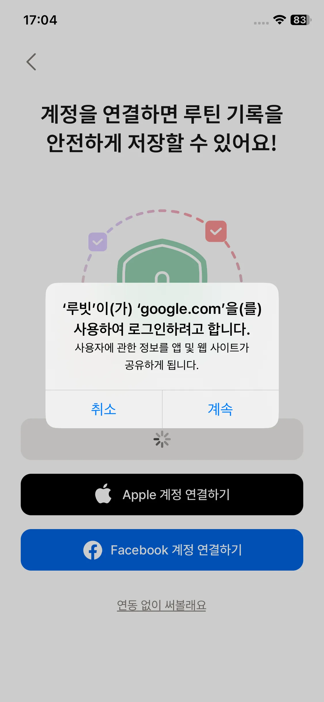 Test Image 2