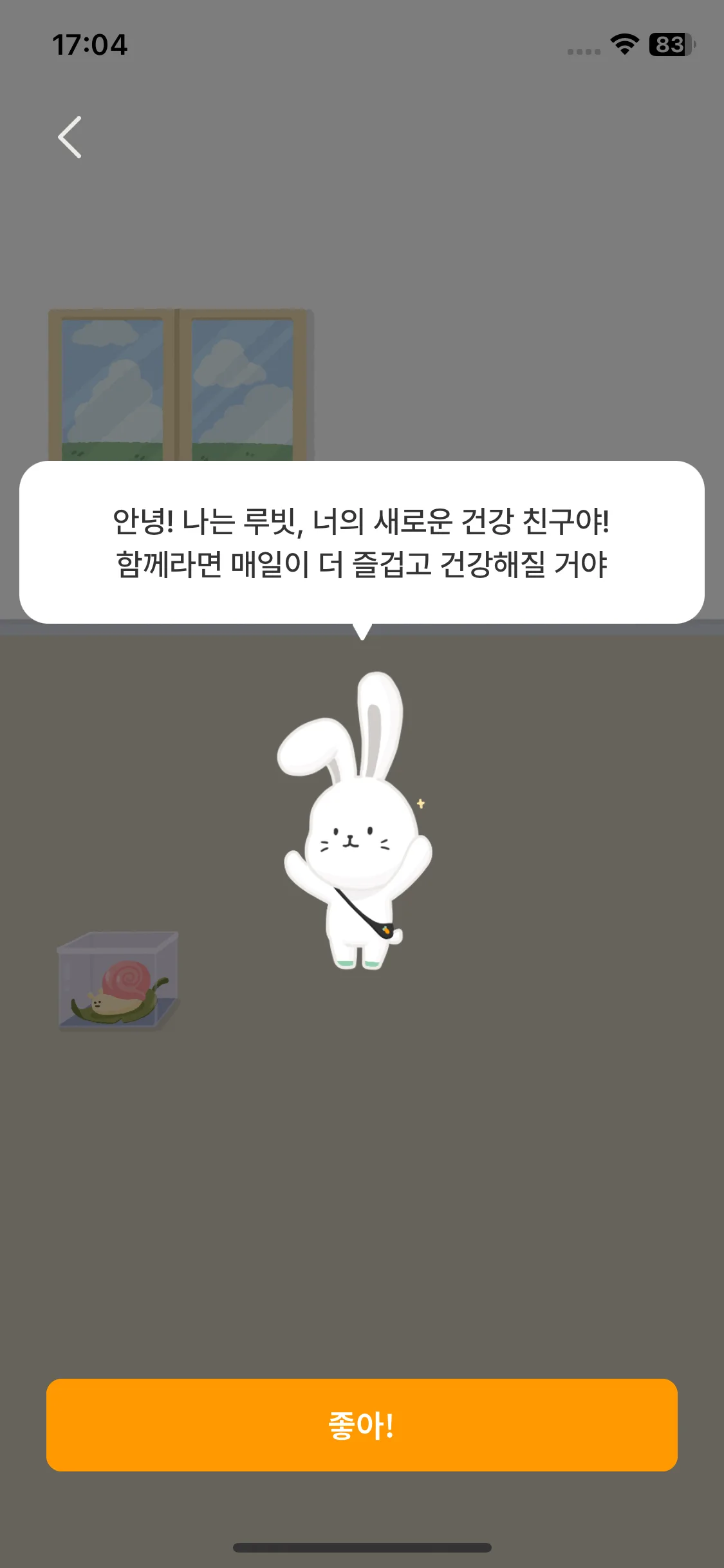 Test Image 1