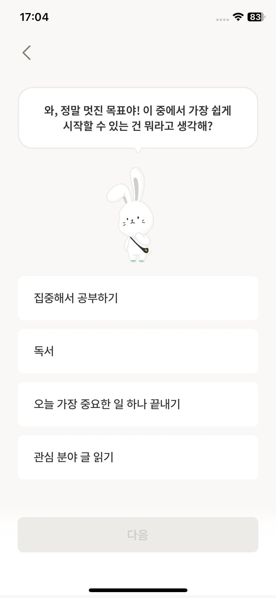 Test Image 4