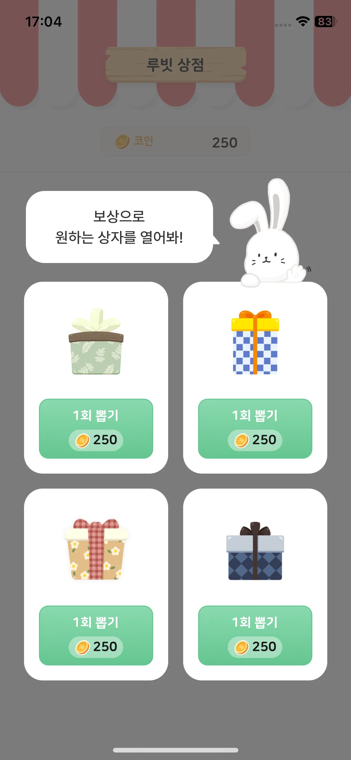 Test Image 10