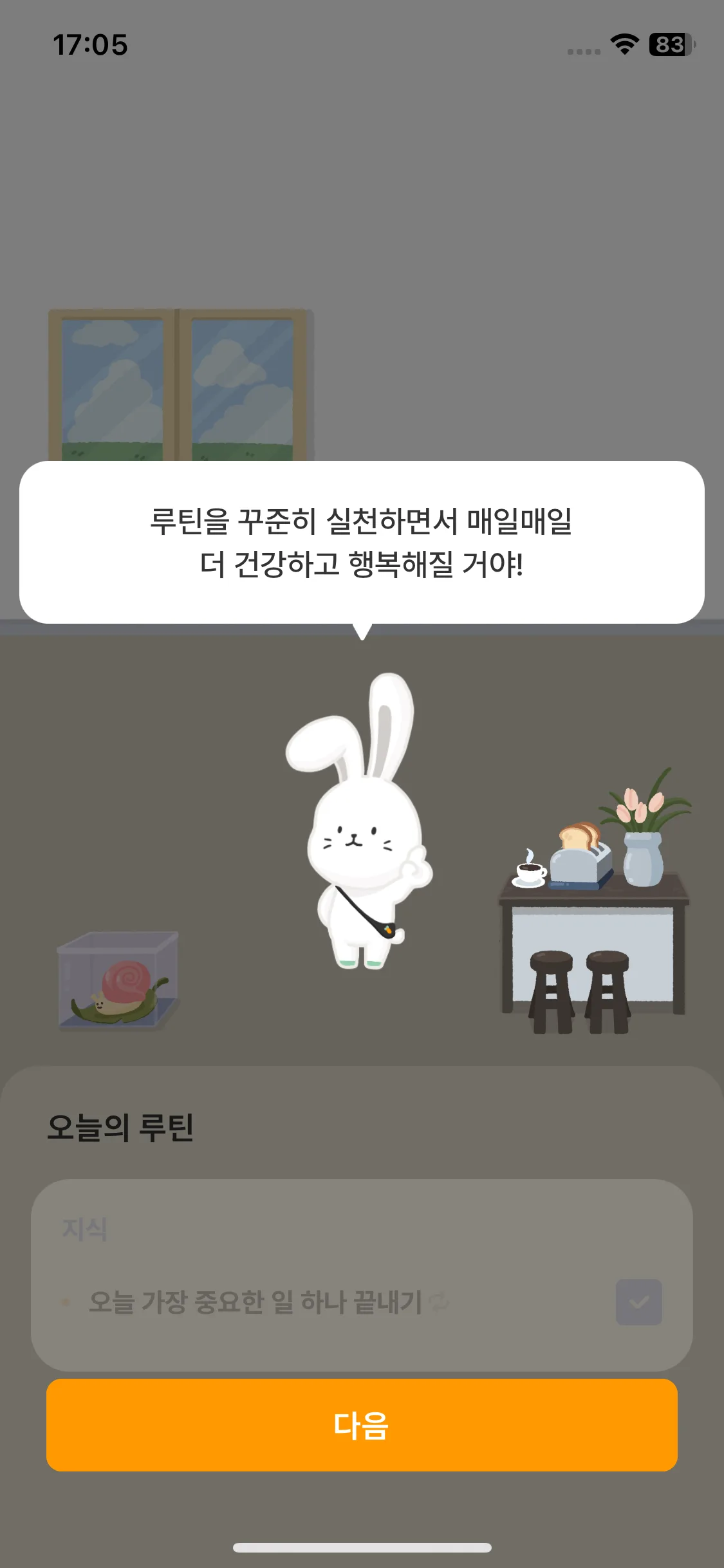 Test Image 14