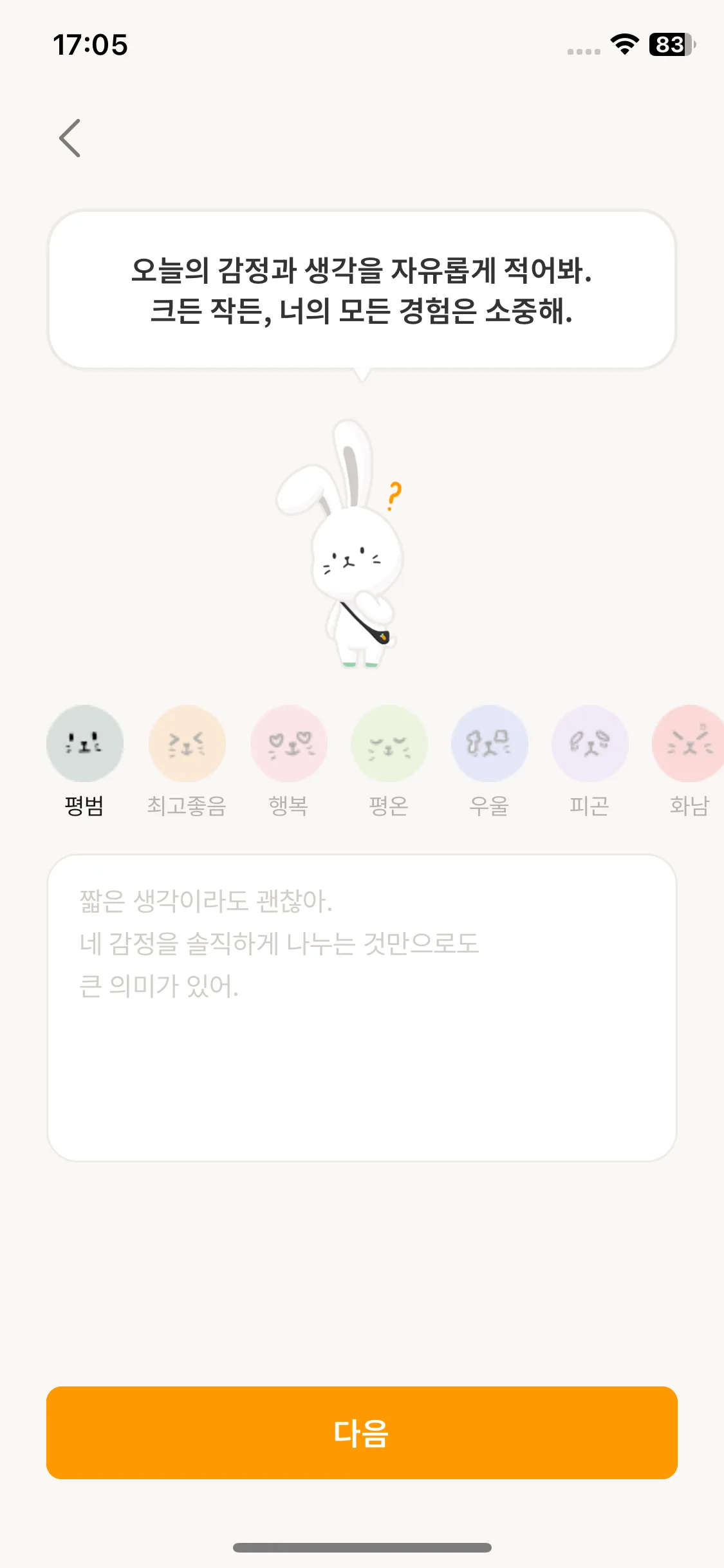 Test Image 15