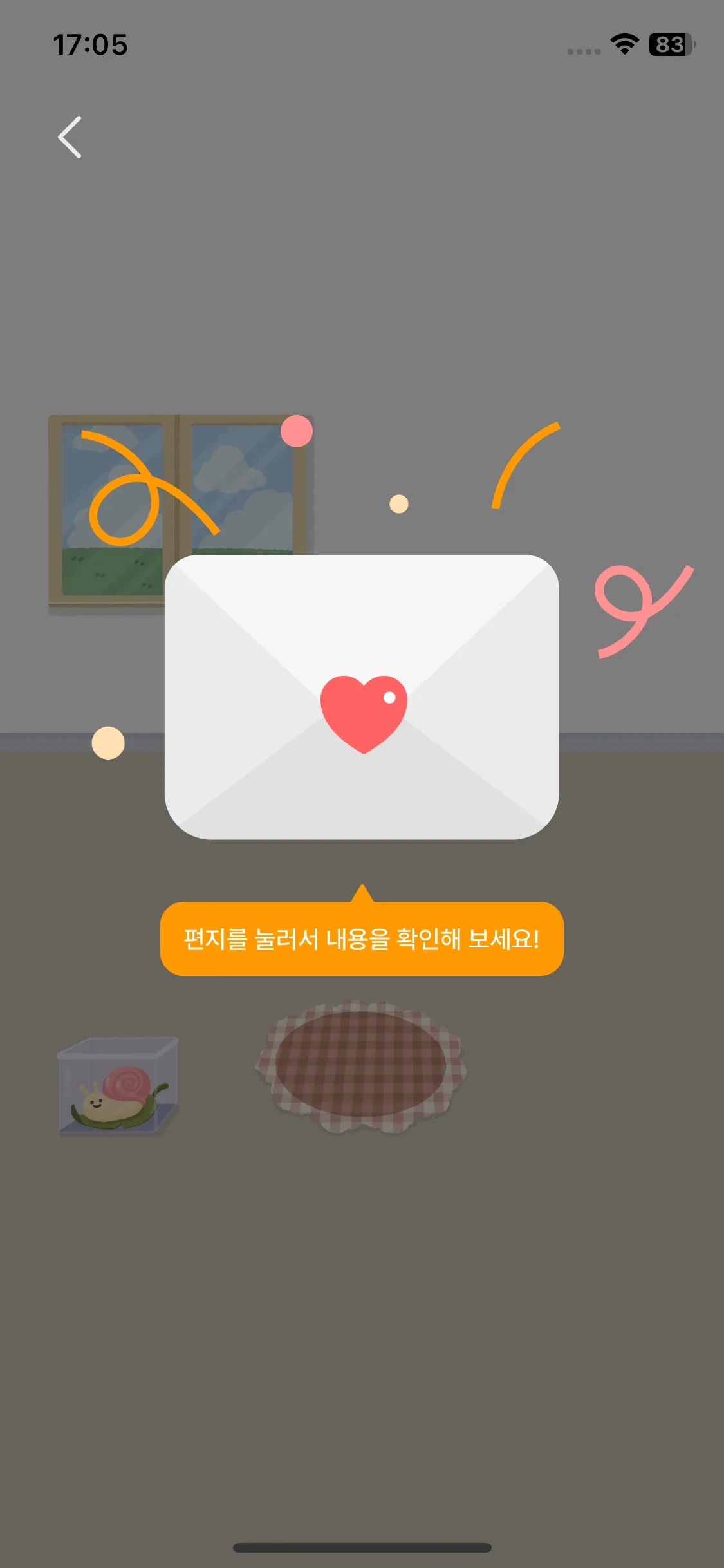 Test Image 17