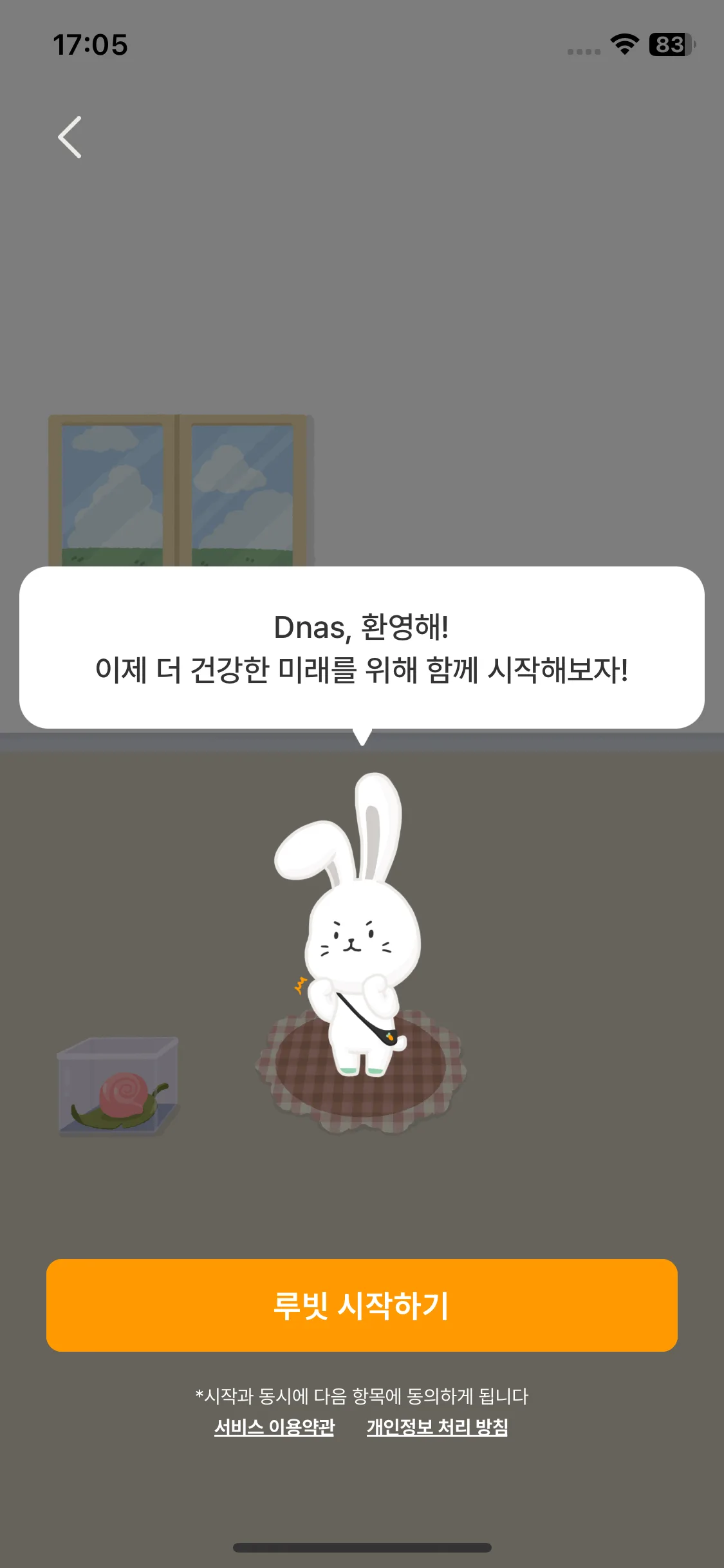 Test Image 20