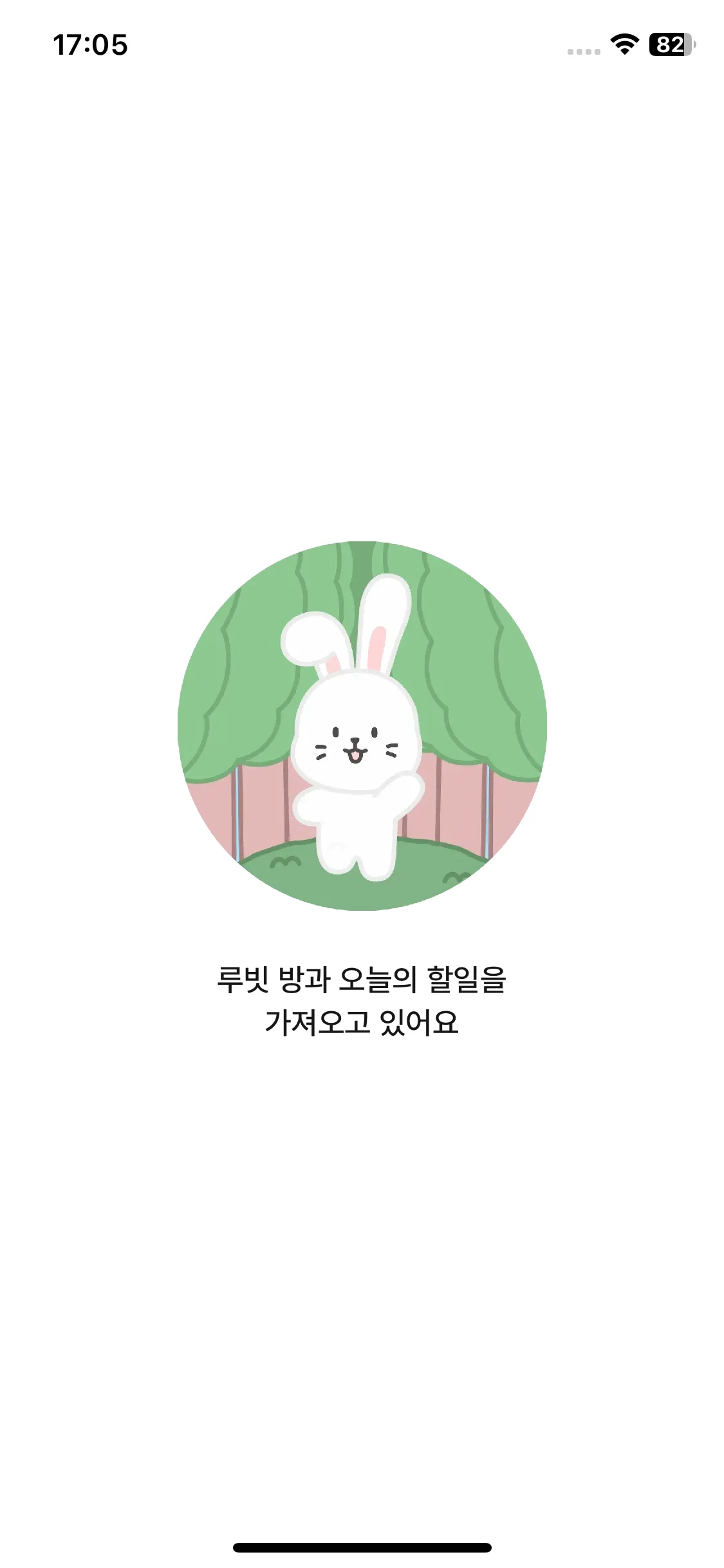 Test Image 24