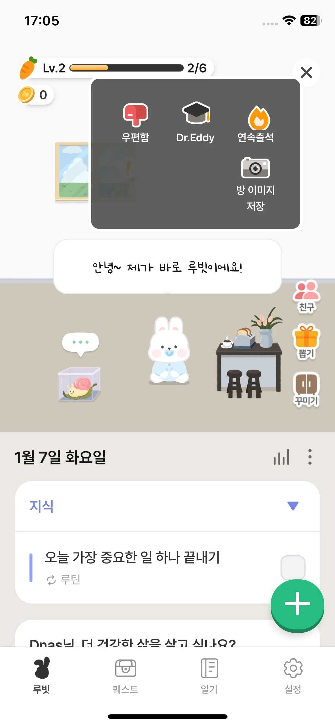 Test Image 3