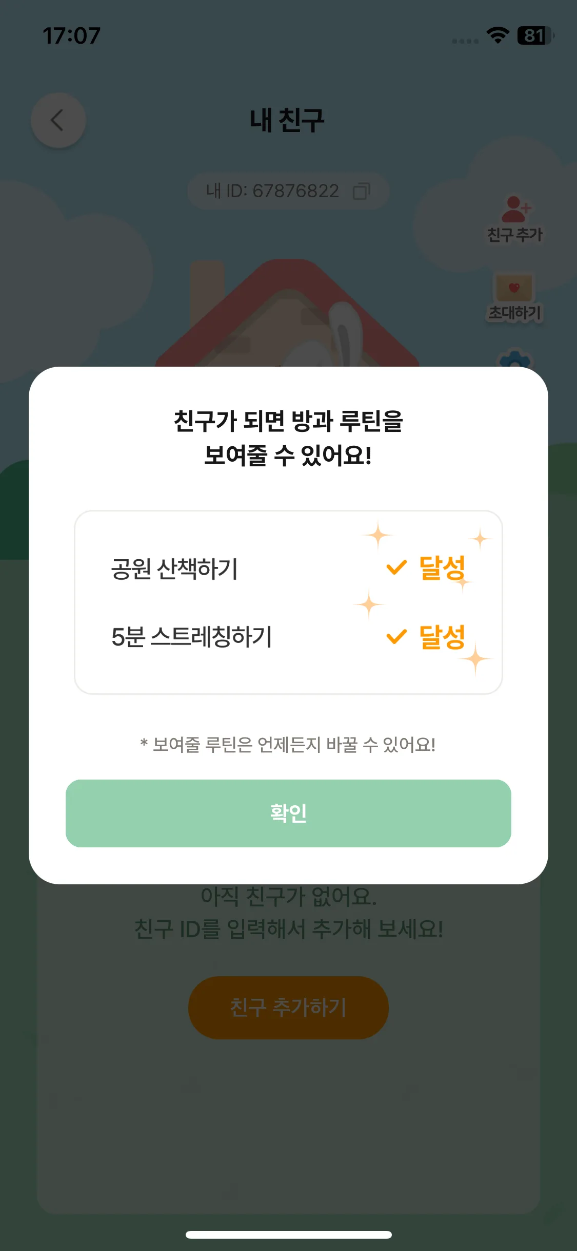 Test Image 2