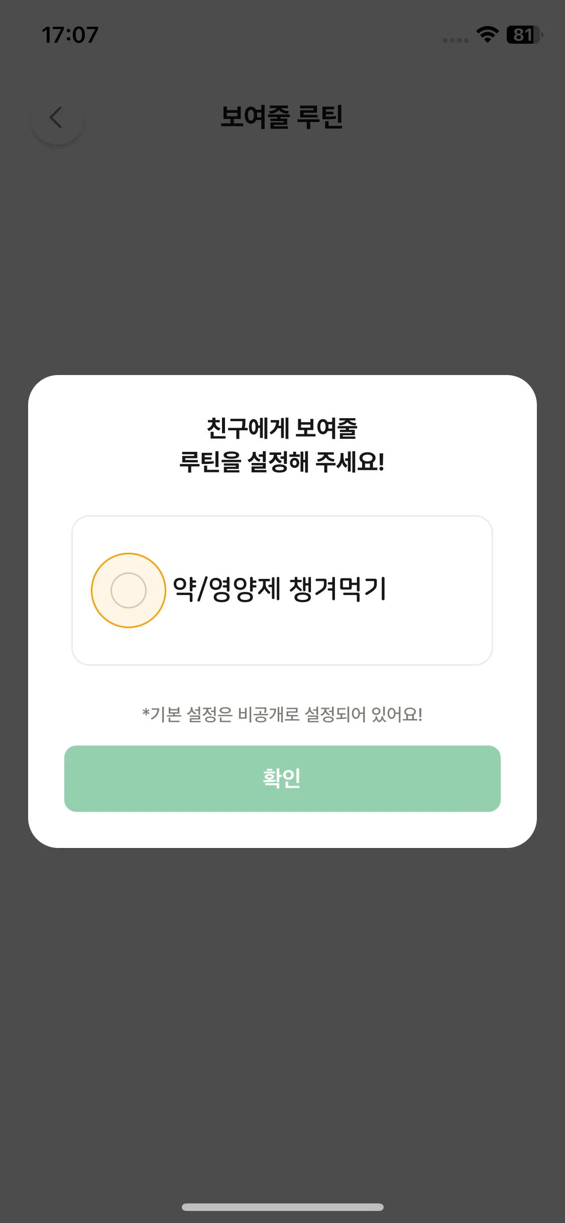 Test Image 1
