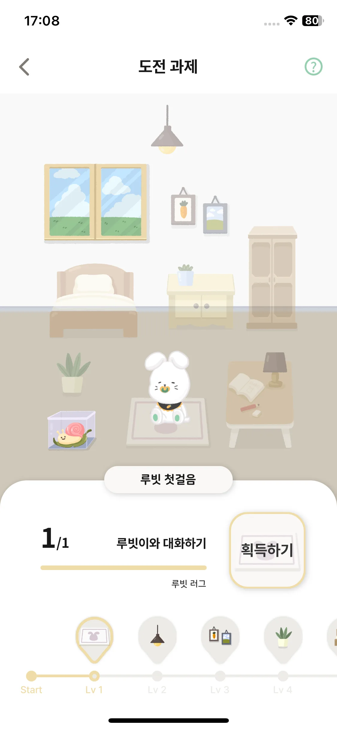 Test Image 2