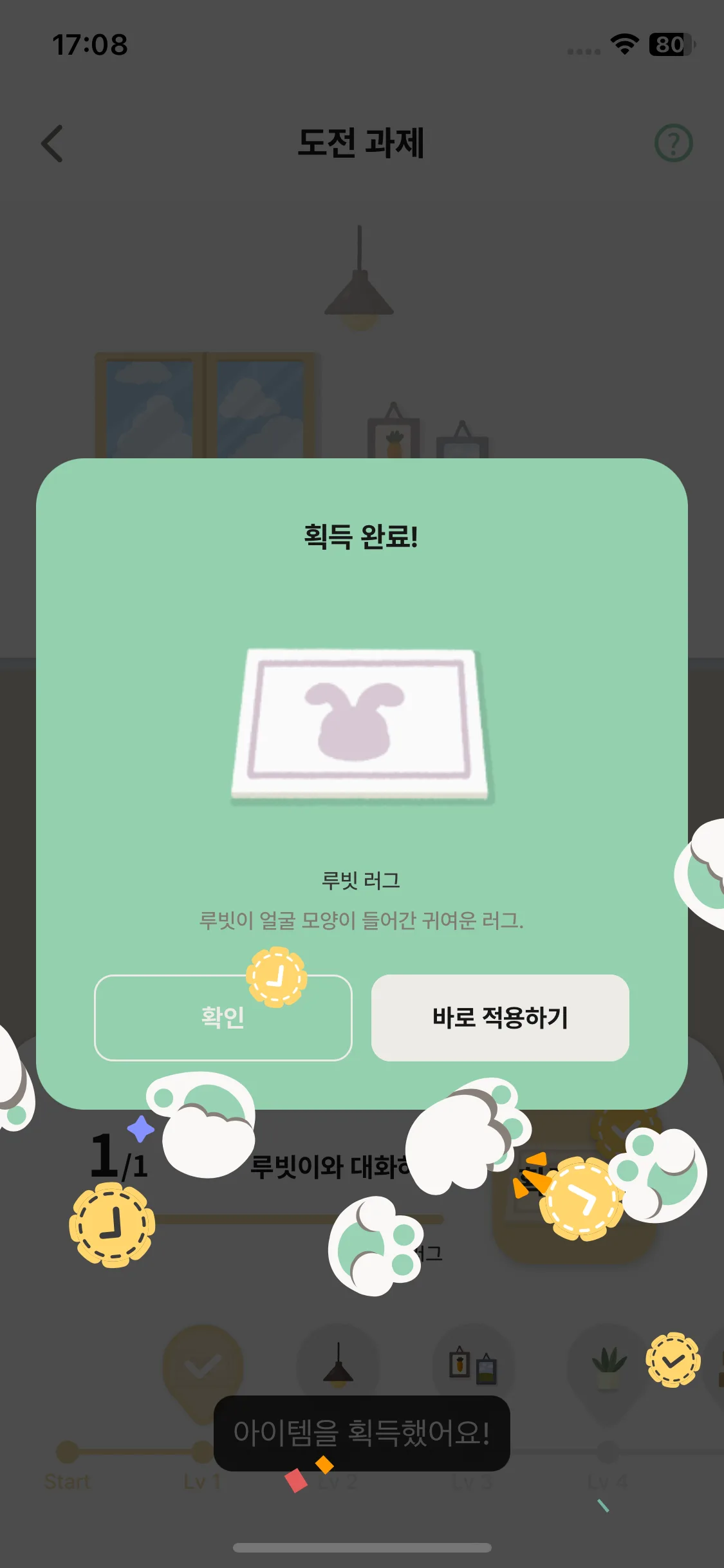 Test Image 3