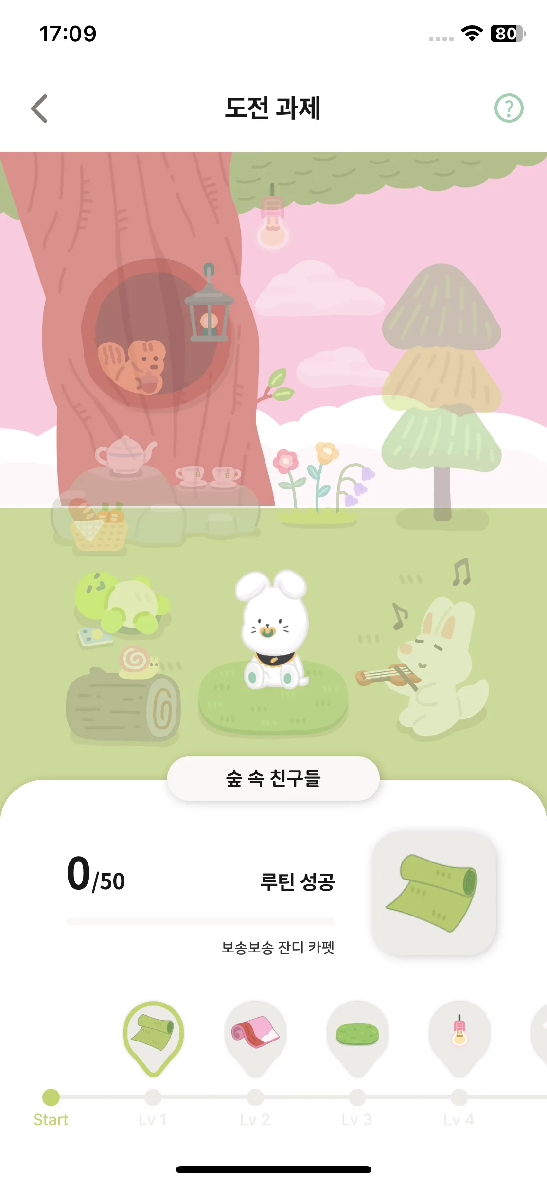 Test Image 5