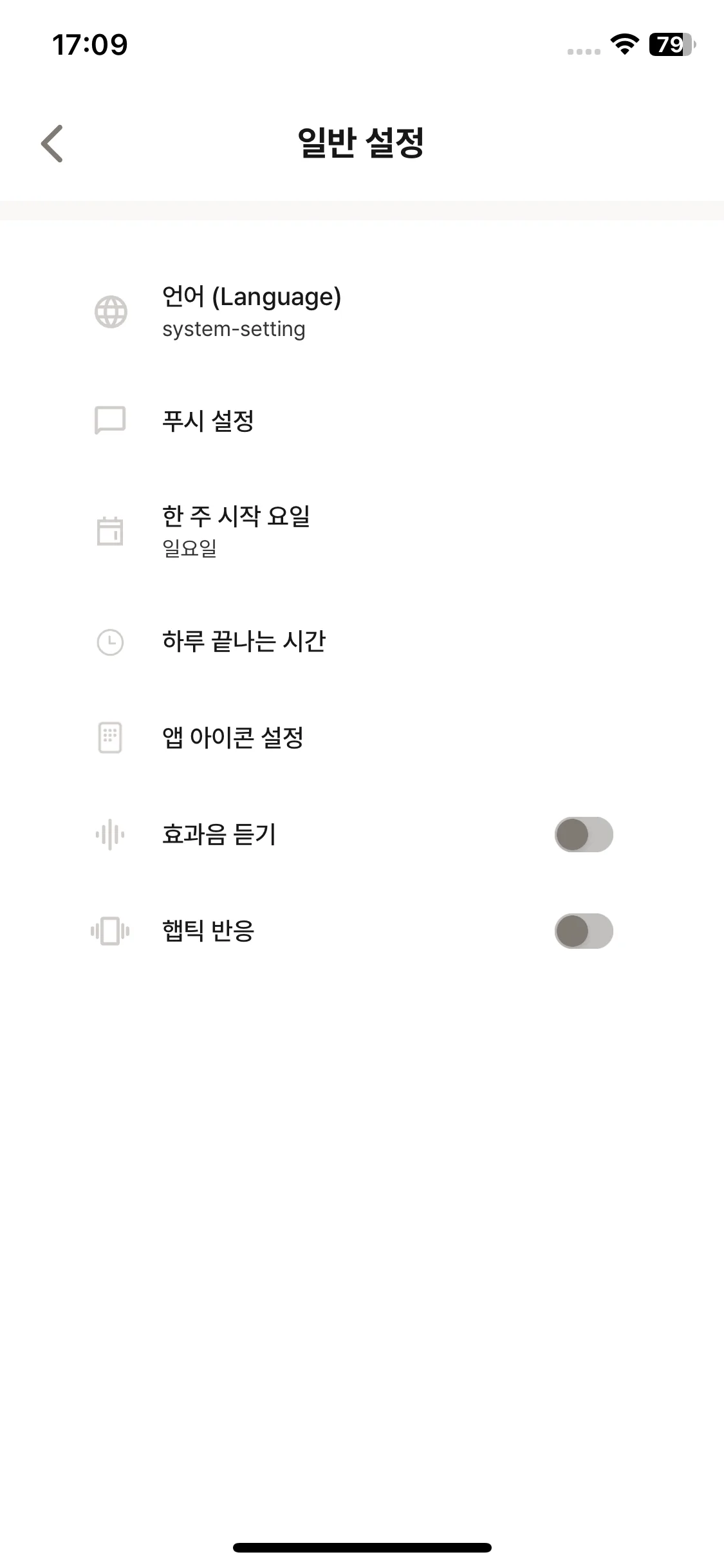 Test Image 4