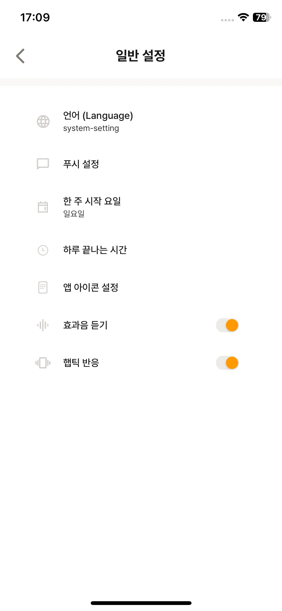 Test Image 5