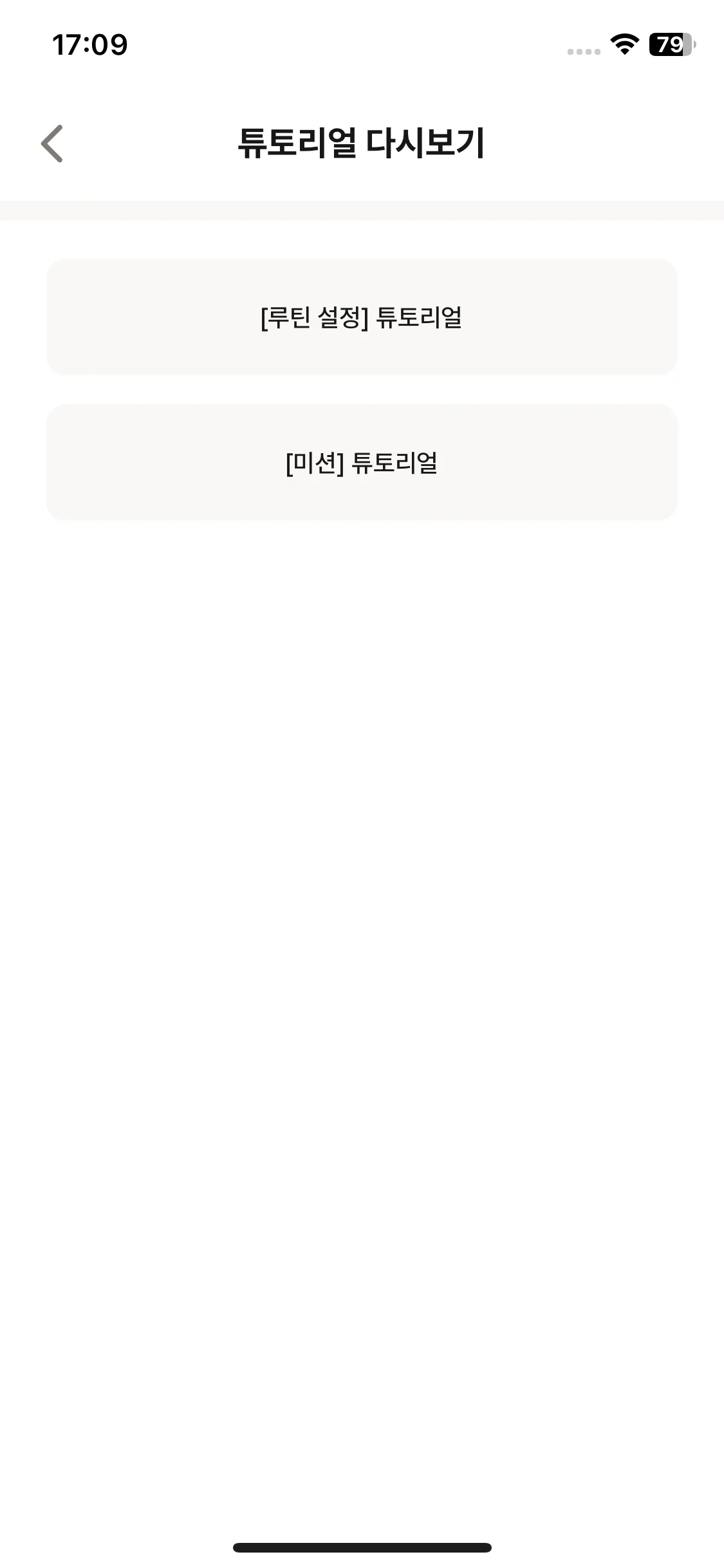 Test Image 7