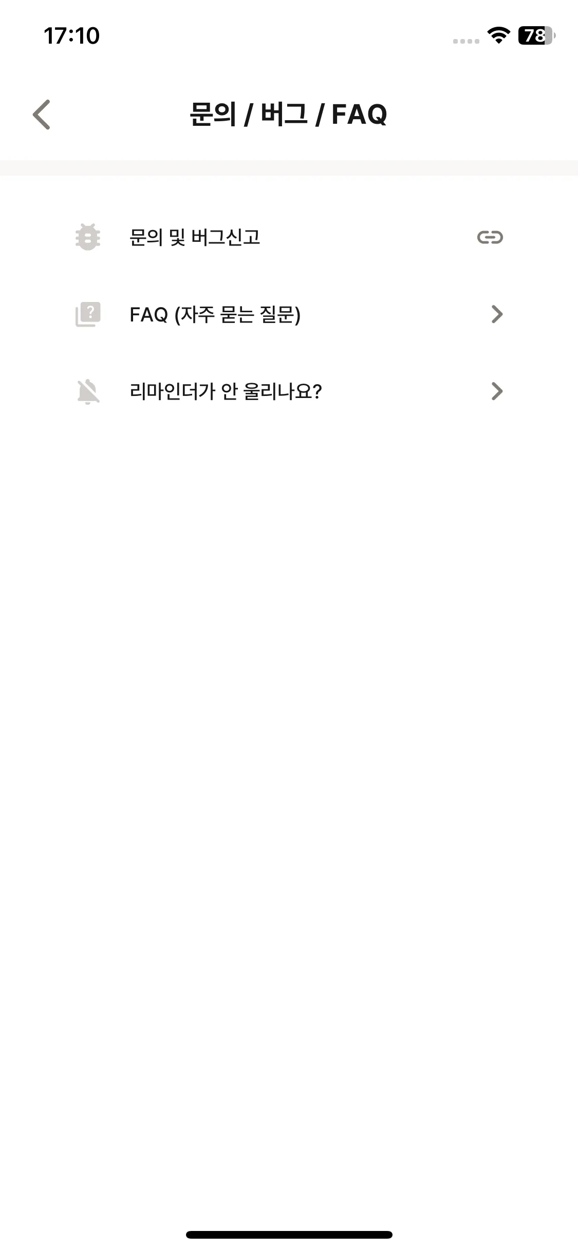 Test Image 9