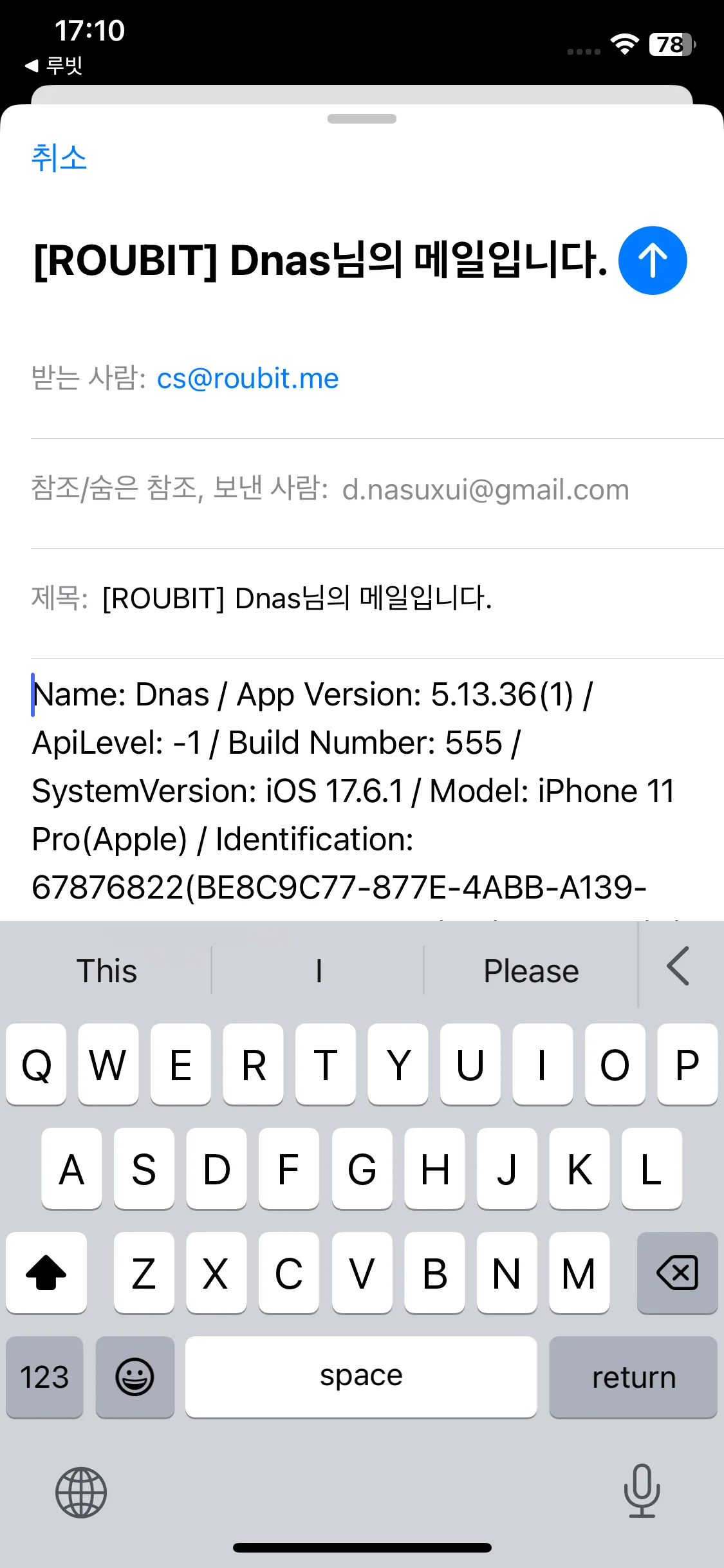 Test Image 10
