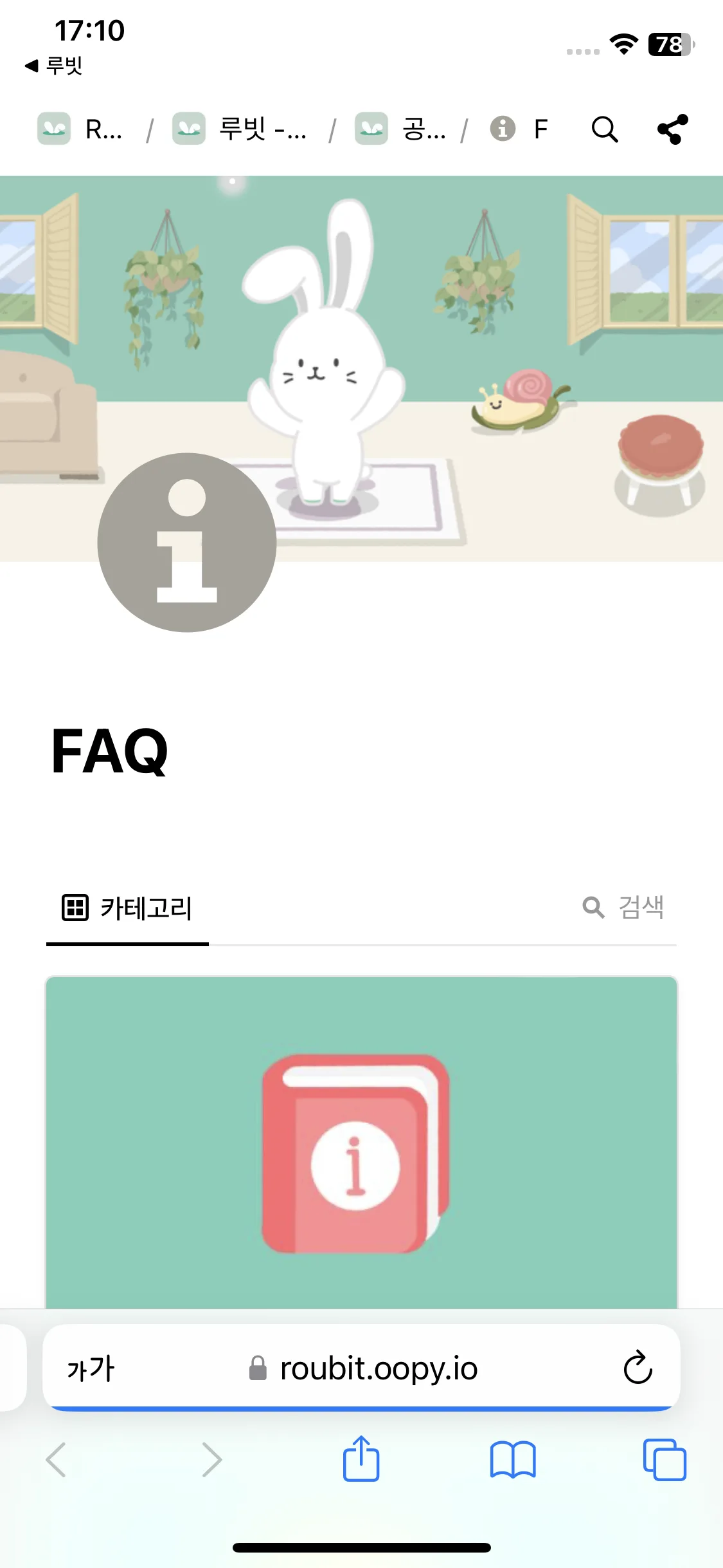 Test Image 1