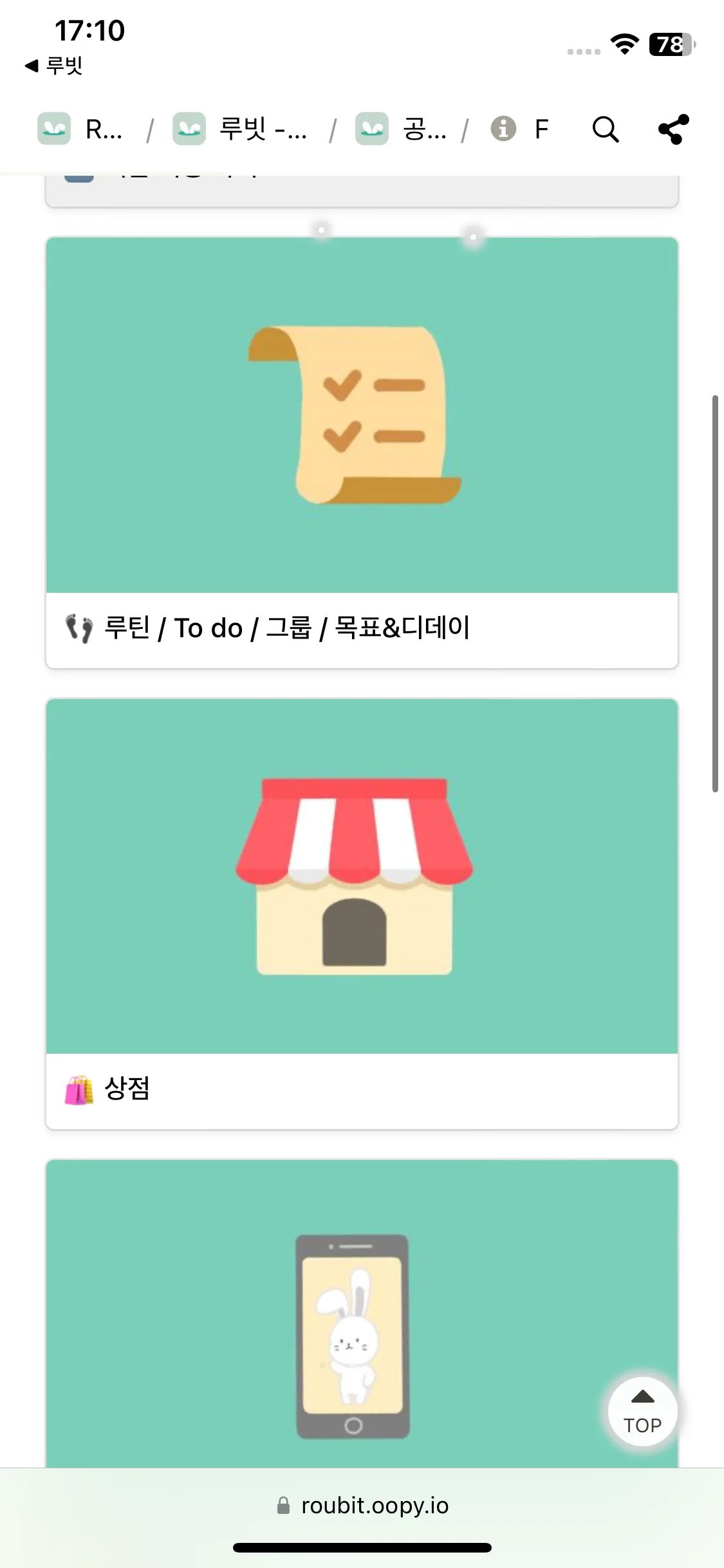 Test Image 2