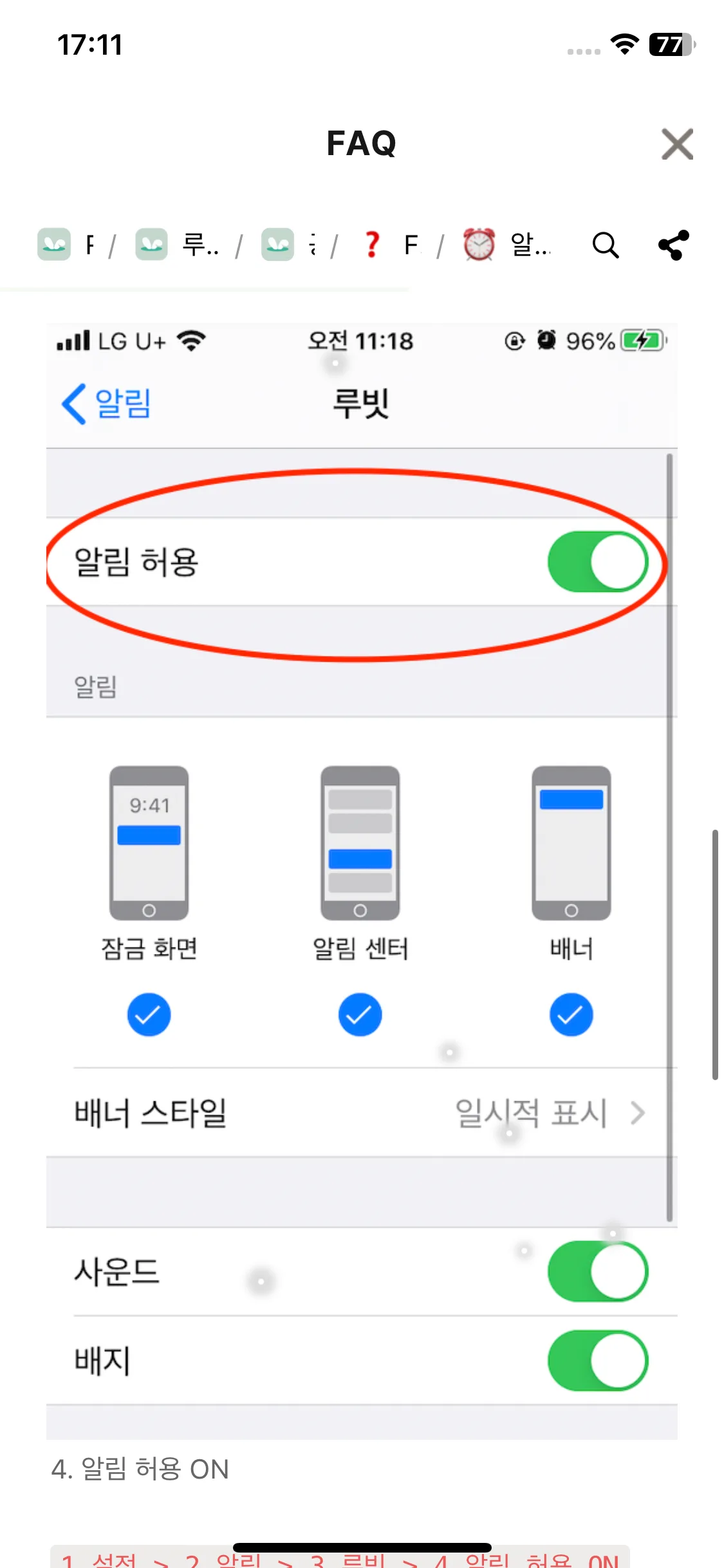 Test Image 8