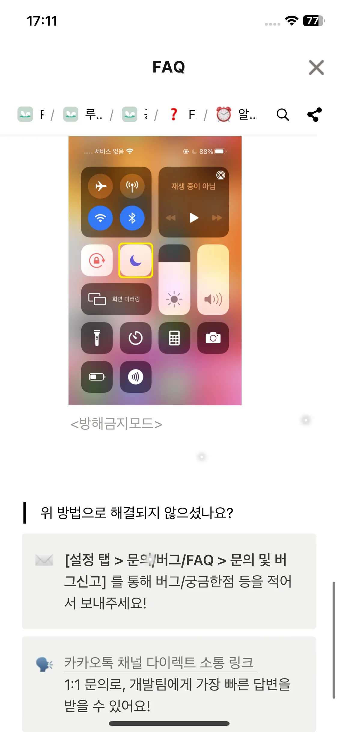 Test Image 10