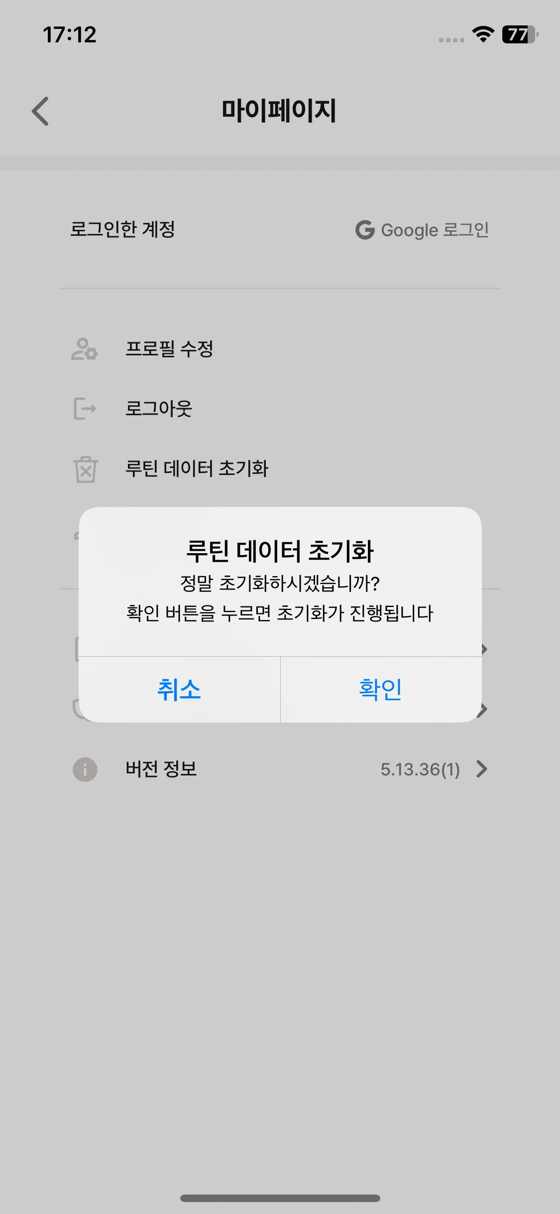 Test Image 4