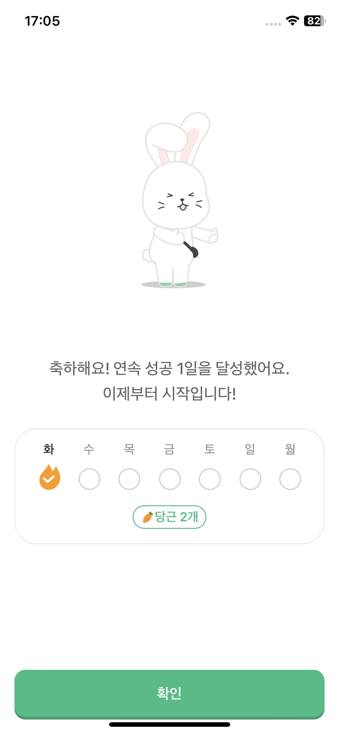 Test Image 4