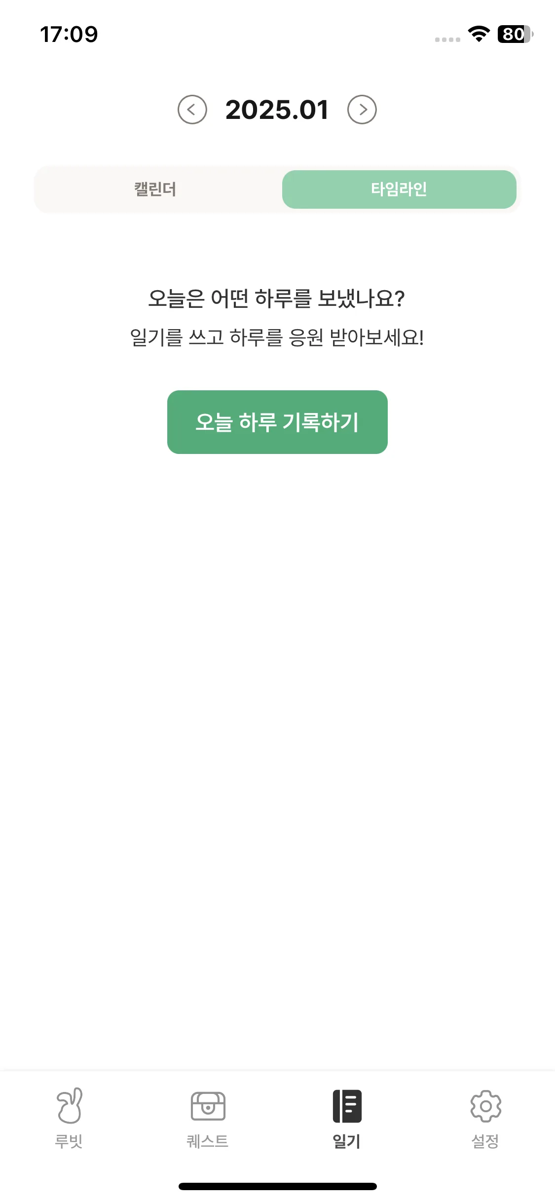 Test Image 7