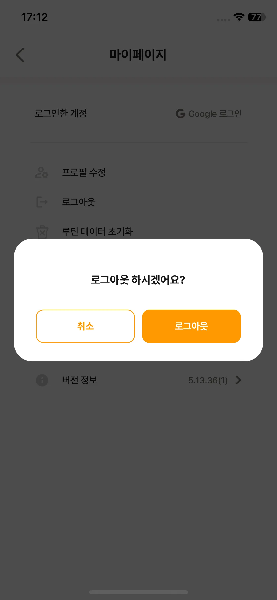 Test Image 22