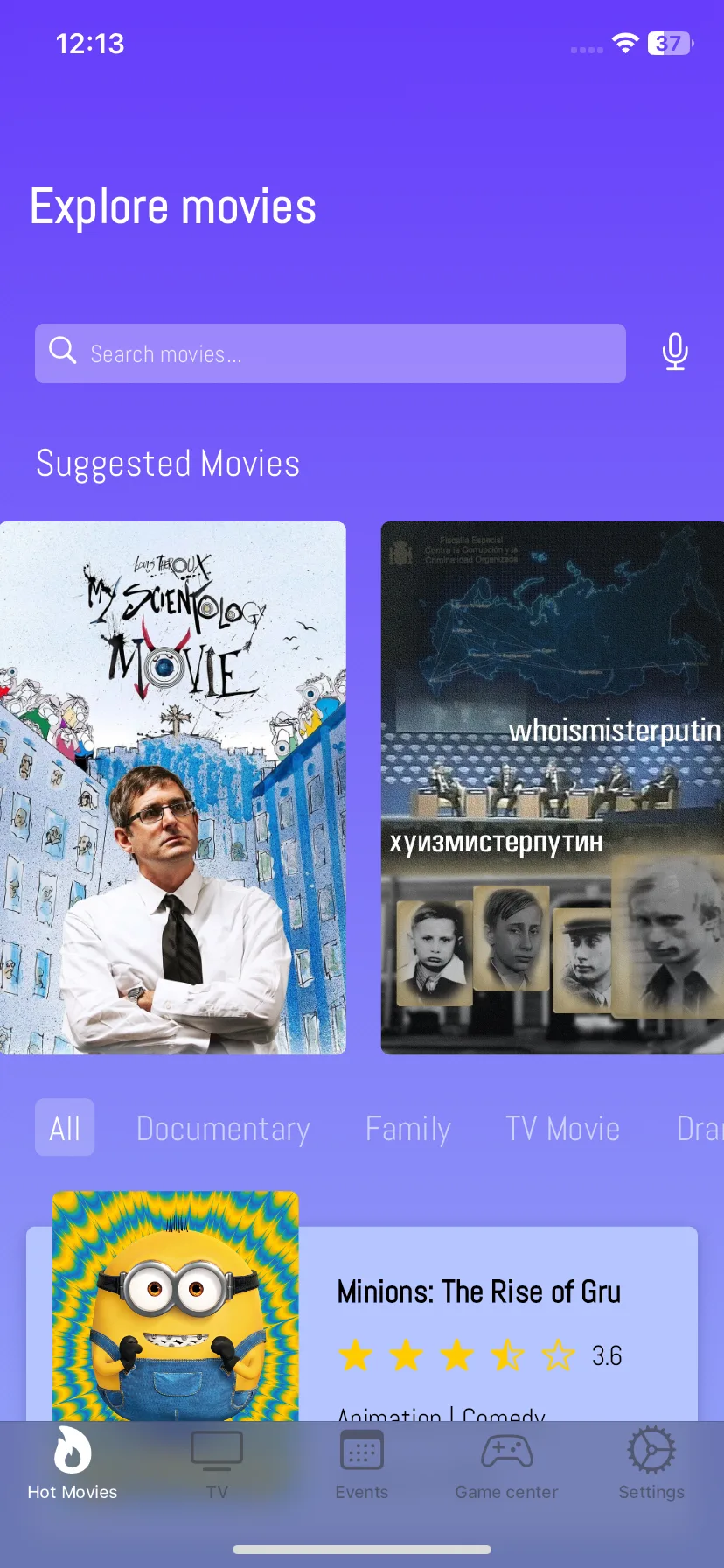 Test Image 2