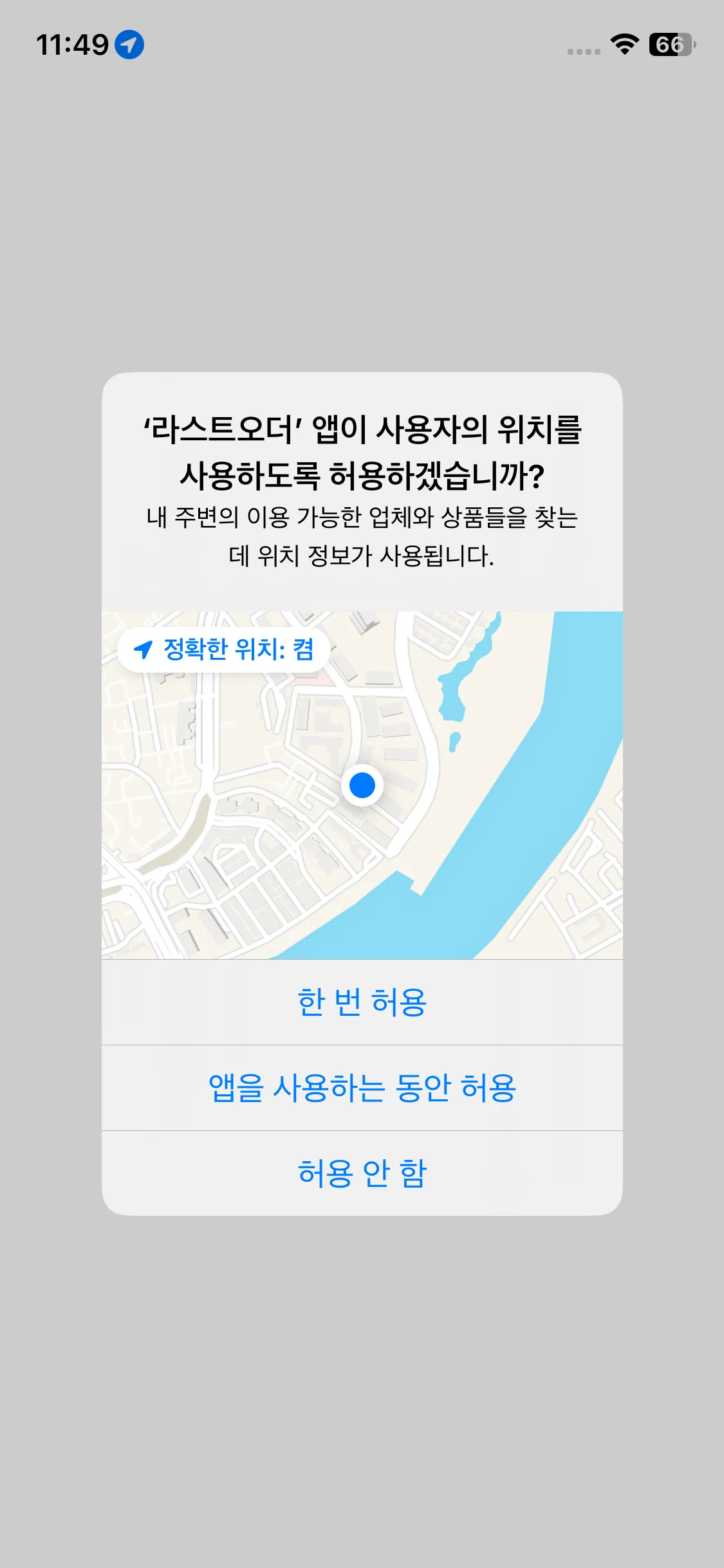Test Image 7