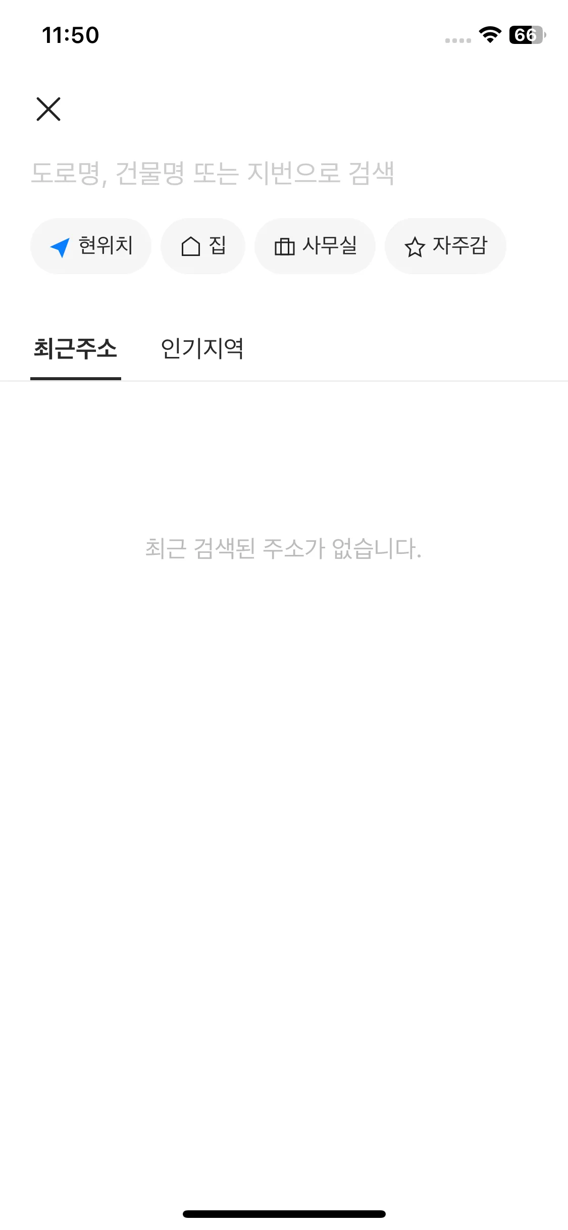 Test Image 3