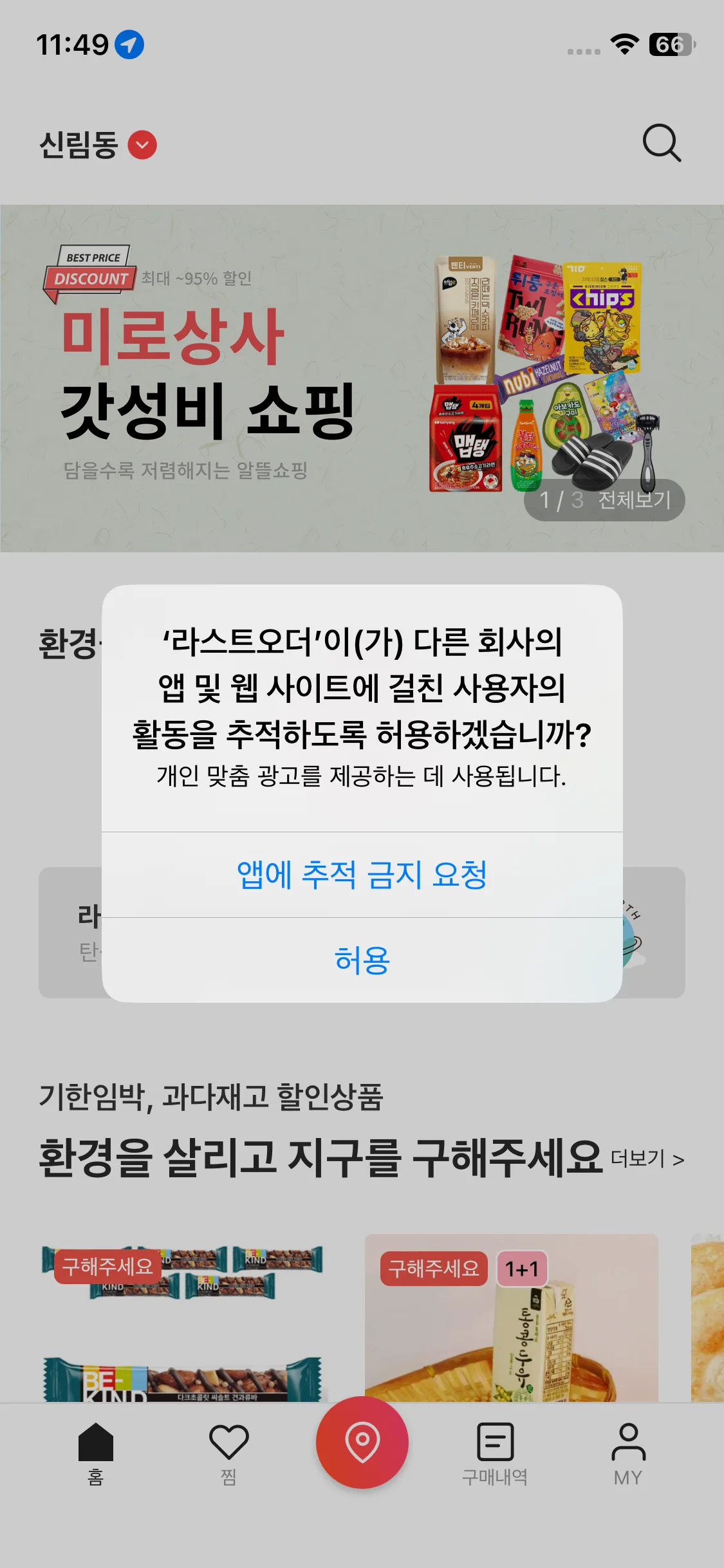 Test Image 1