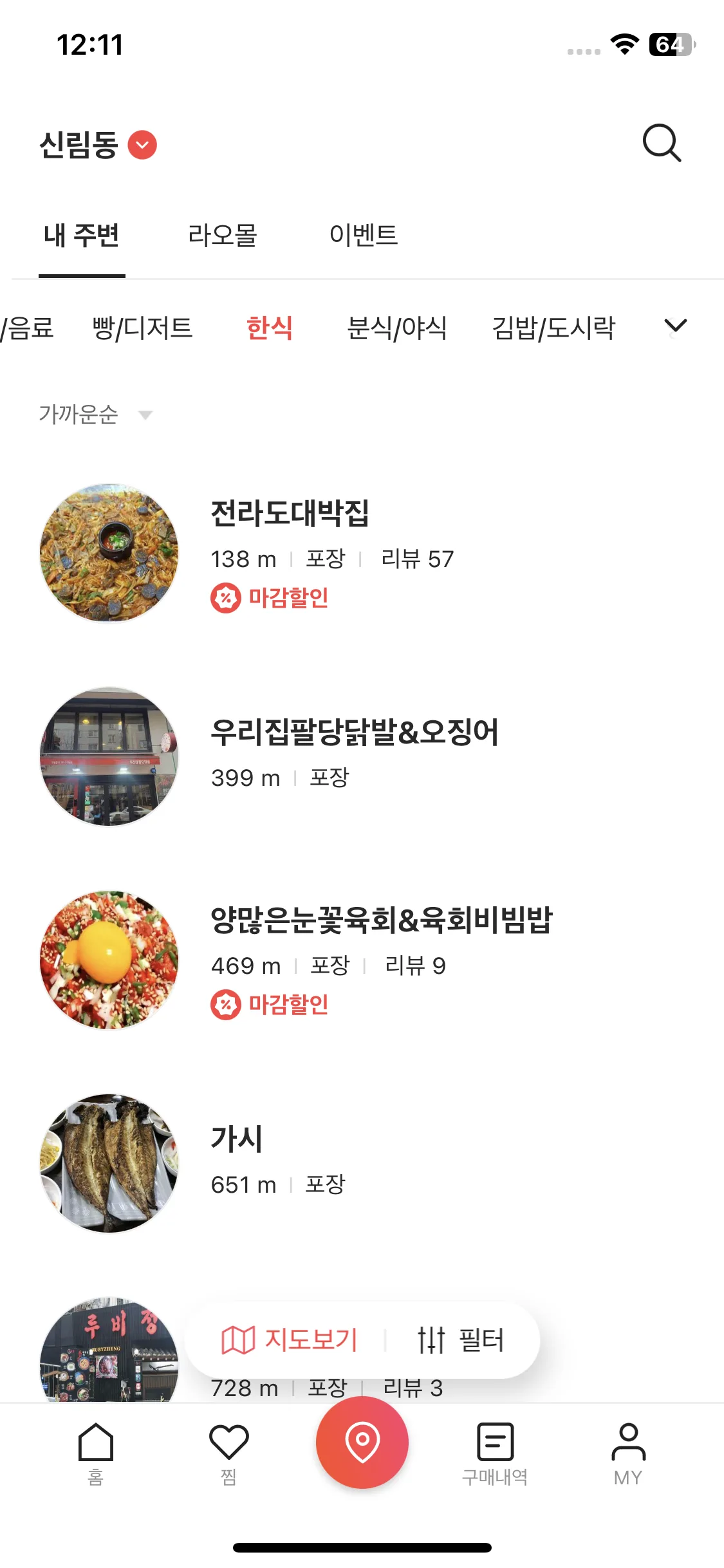 Test Image 10