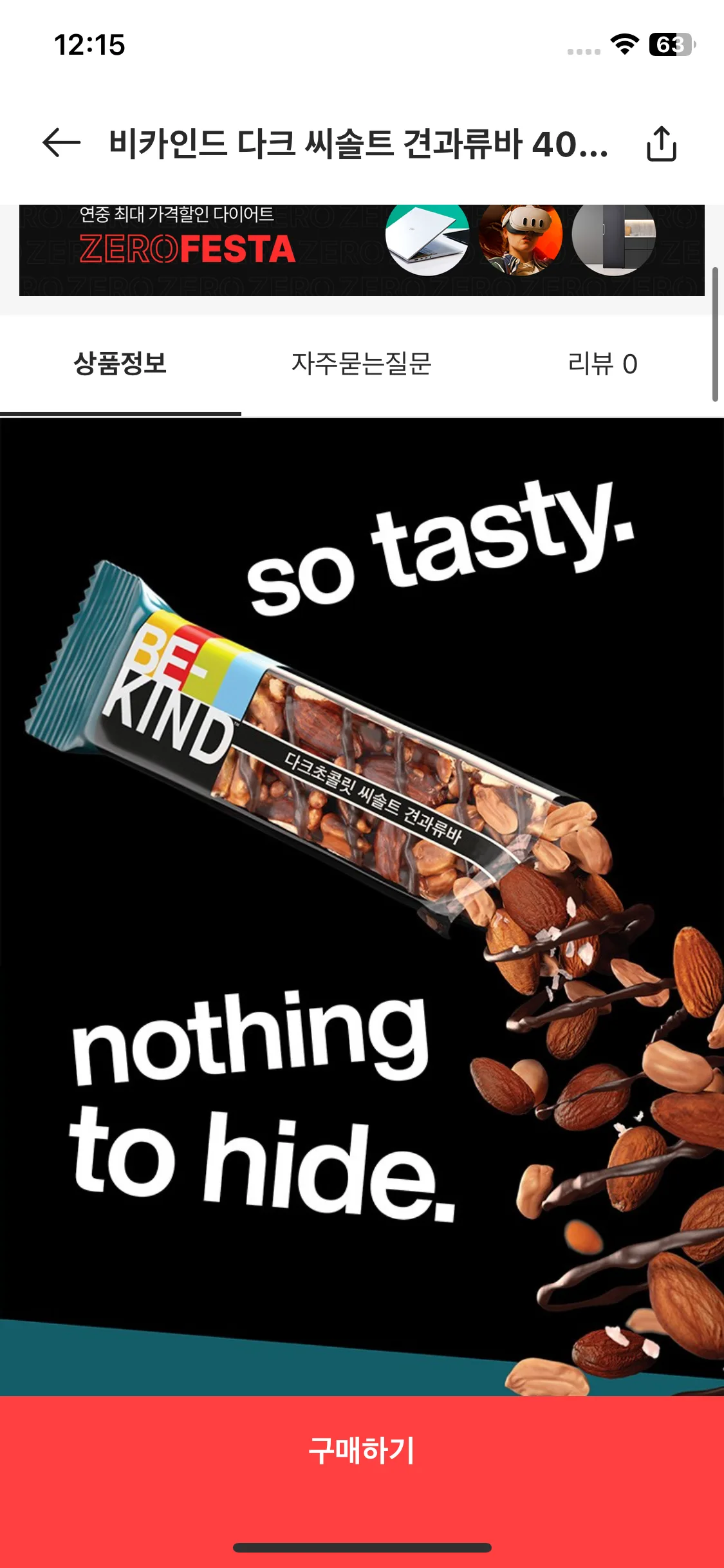 Test Image 4