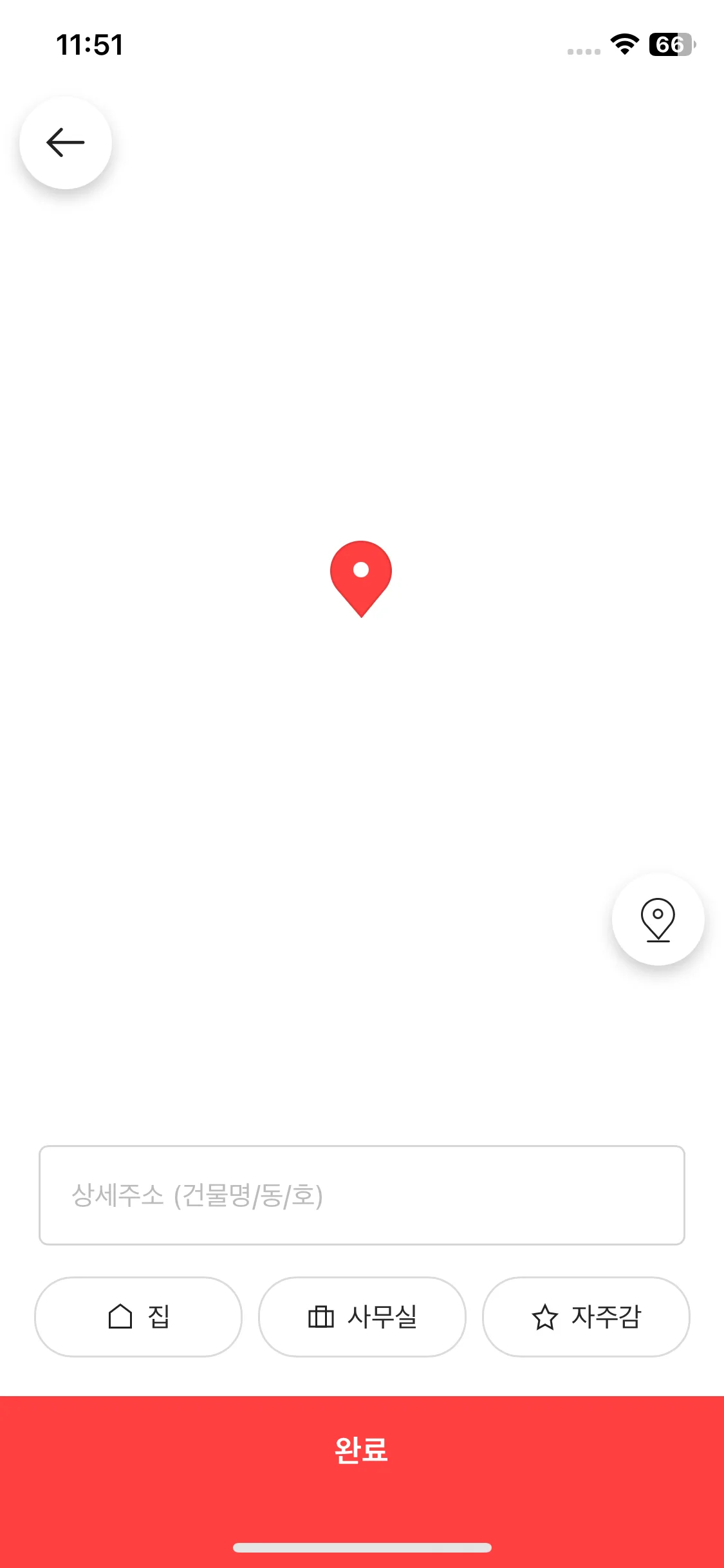 Test Image 2